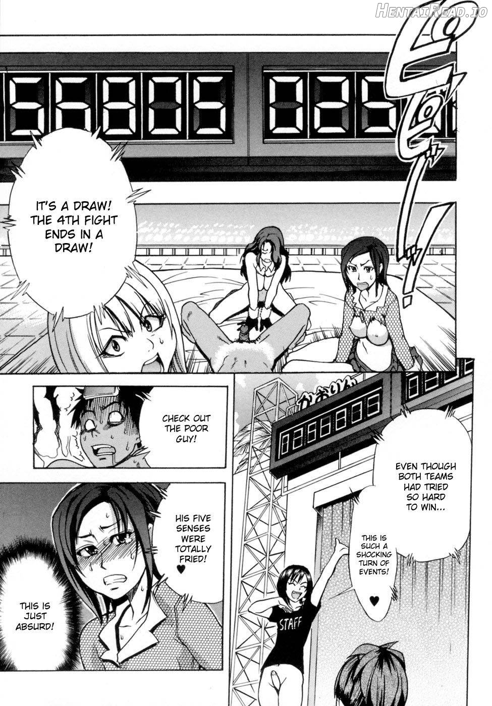 Shining Musume. 1. First Shining Chapter 5 - page 78