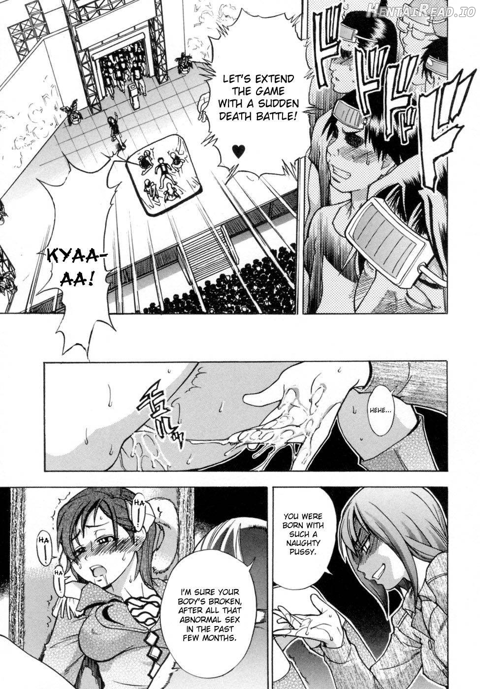 Shining Musume. 1. First Shining Chapter 5 - page 80