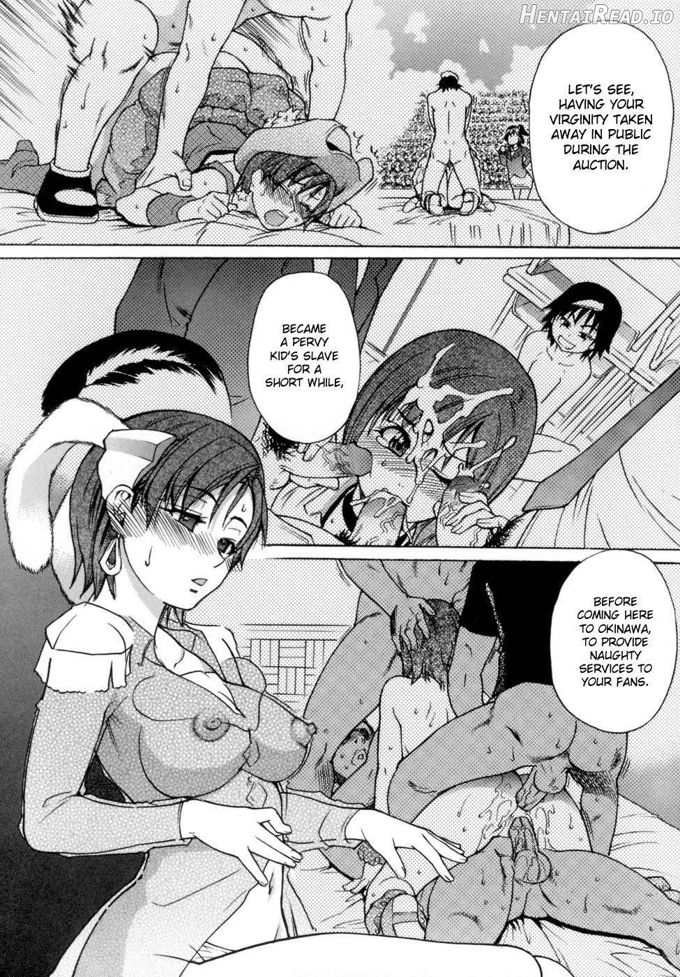 Shining Musume. 1. First Shining Chapter 5 - page 81