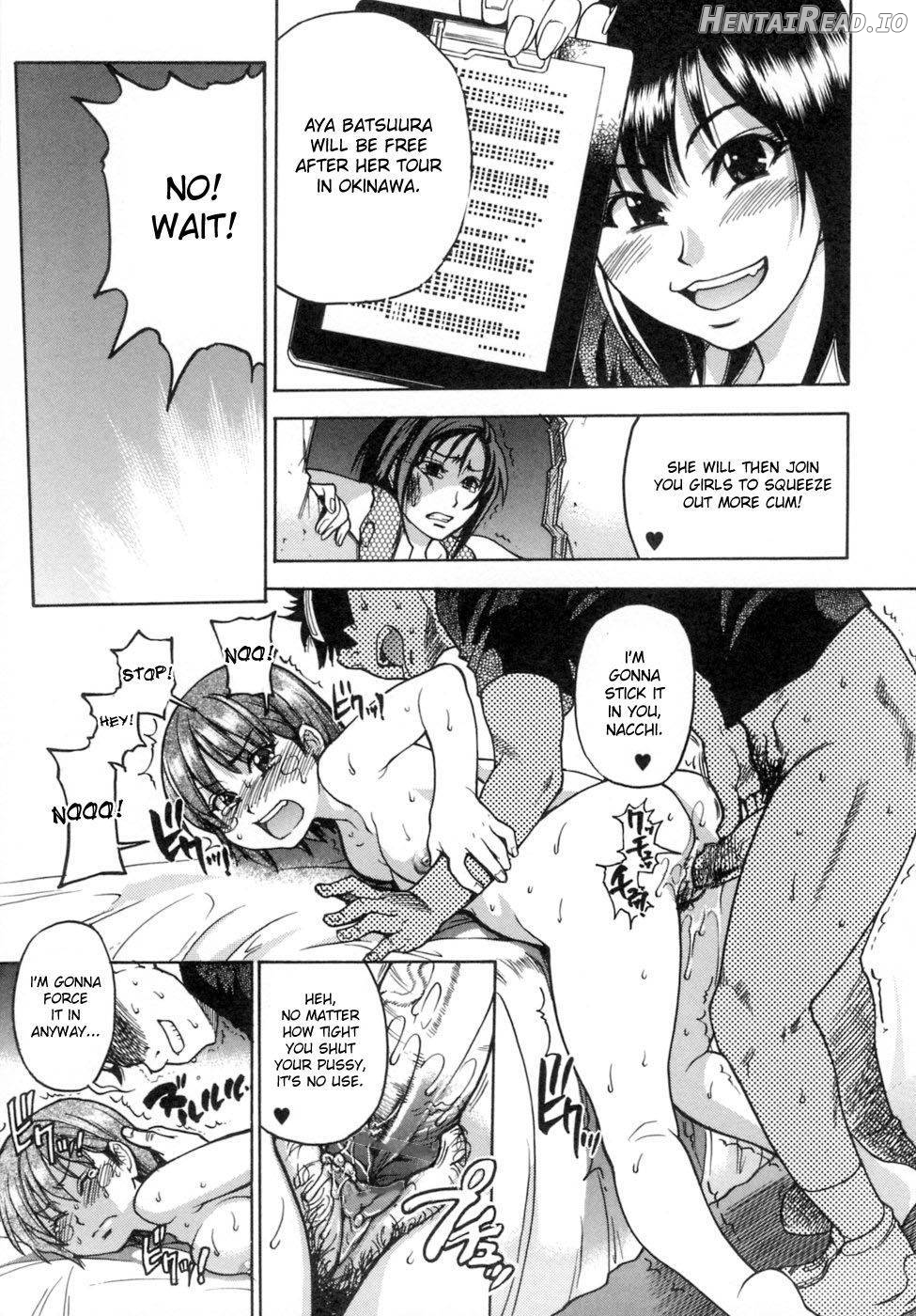 Shining Musume. 1. First Shining Chapter 5 - page 130