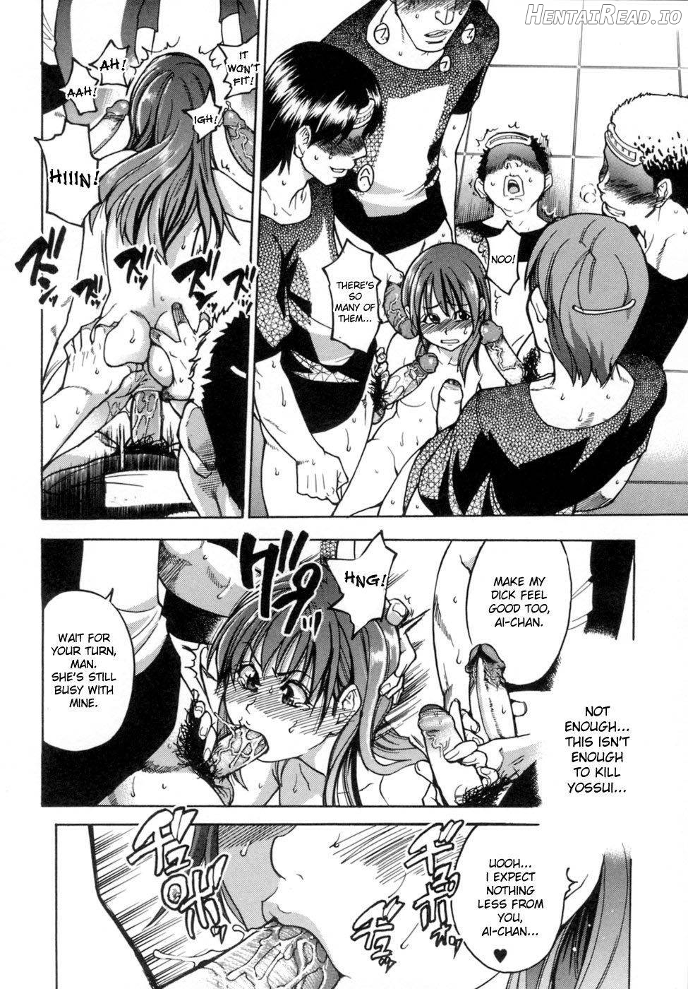 Shining Musume. 1. First Shining Chapter 5 - page 163