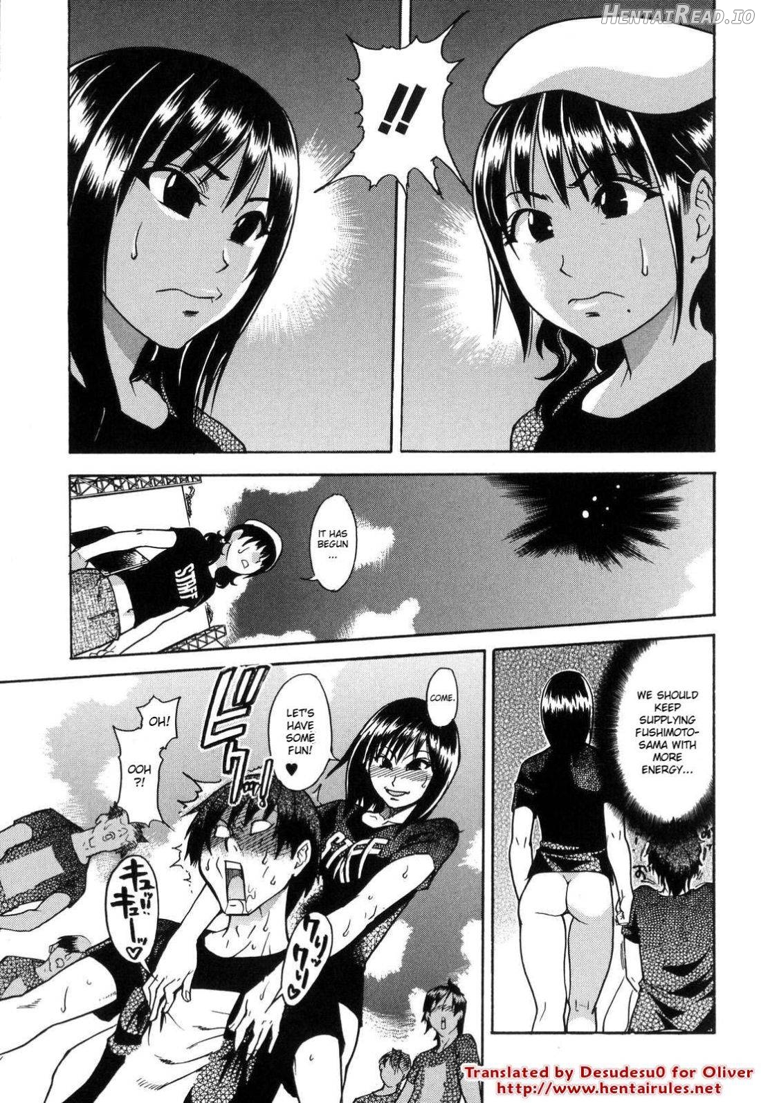 Shining Musume. 1. First Shining Chapter 6 - page 107