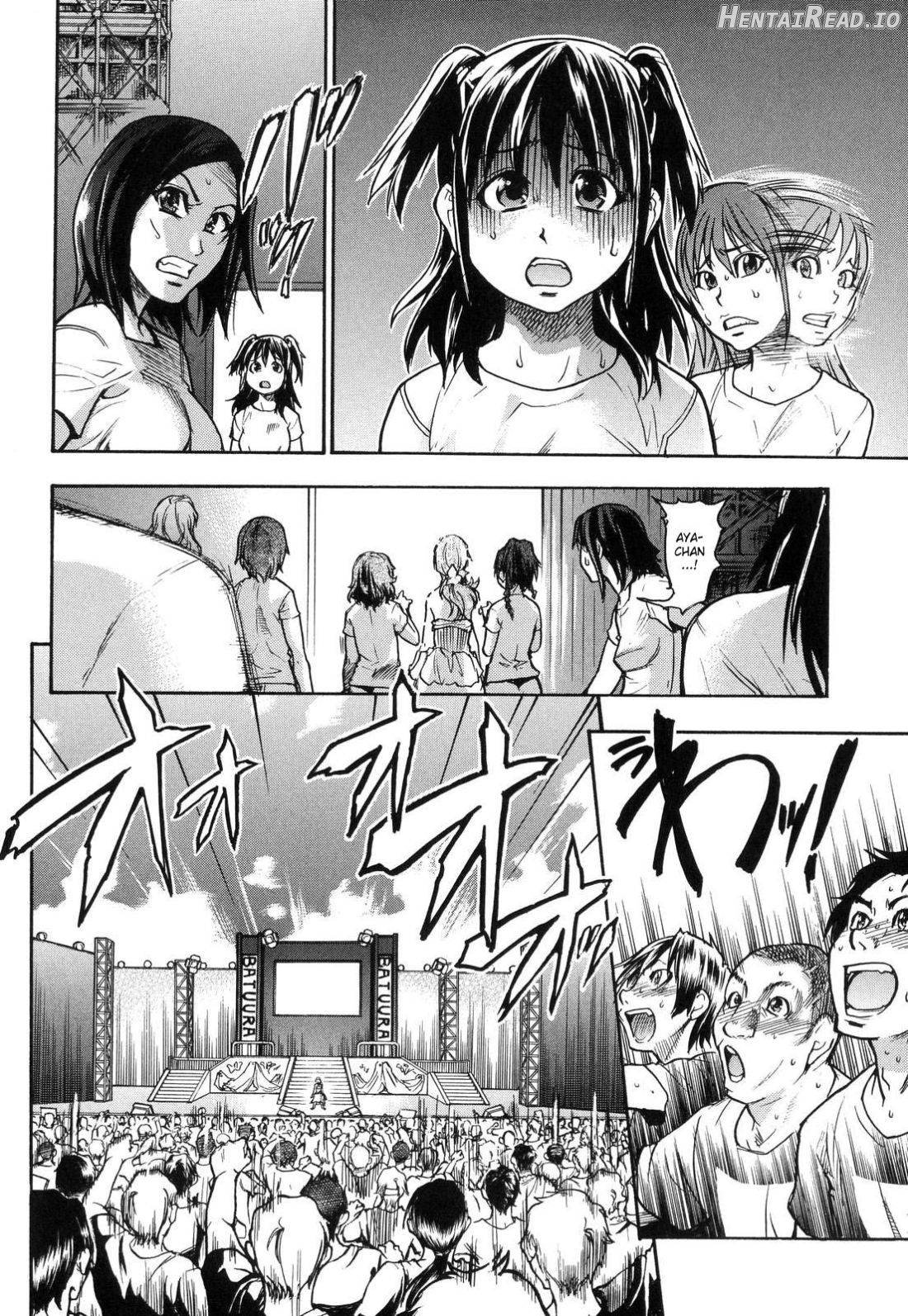 Shining Musume. 1. First Shining Chapter 6 - page 175