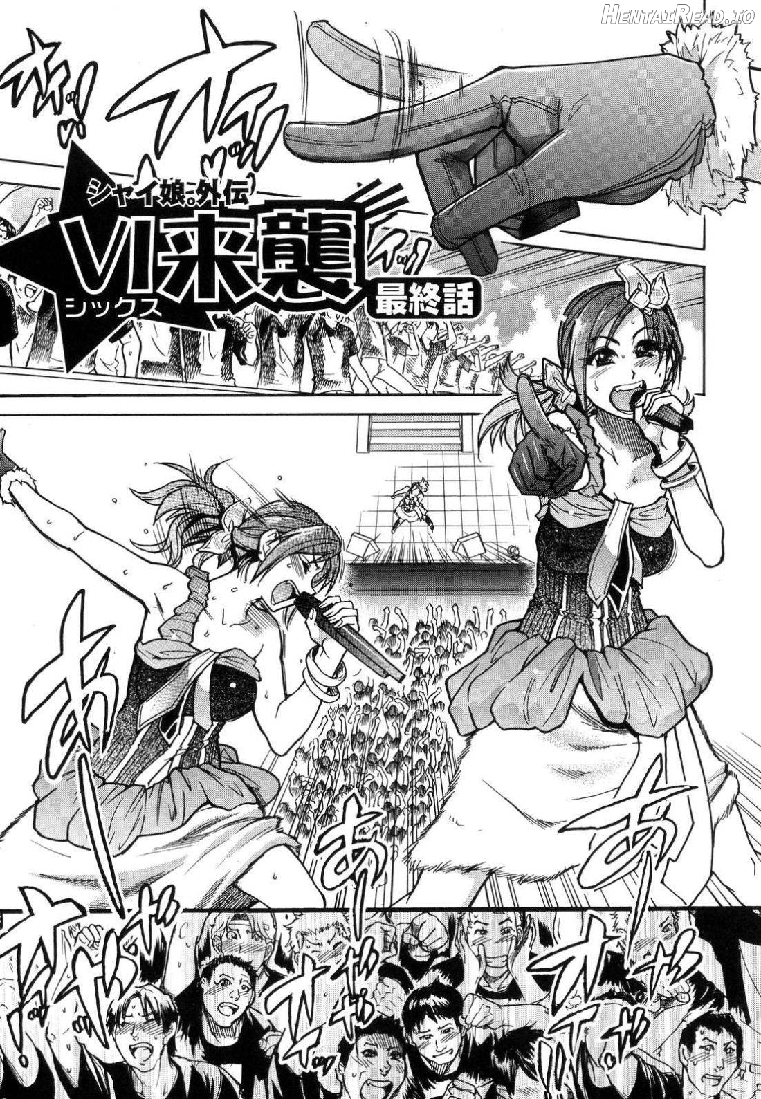 Shining Musume. 1. First Shining Chapter 6 - page 184