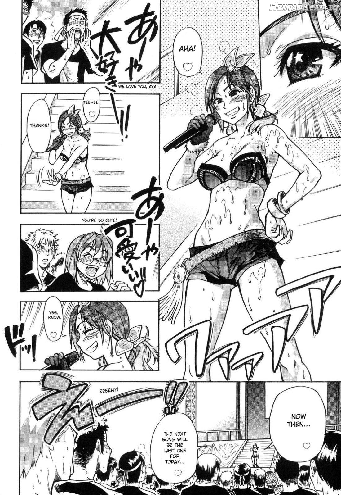 Shining Musume. 1. First Shining Chapter 6 - page 203