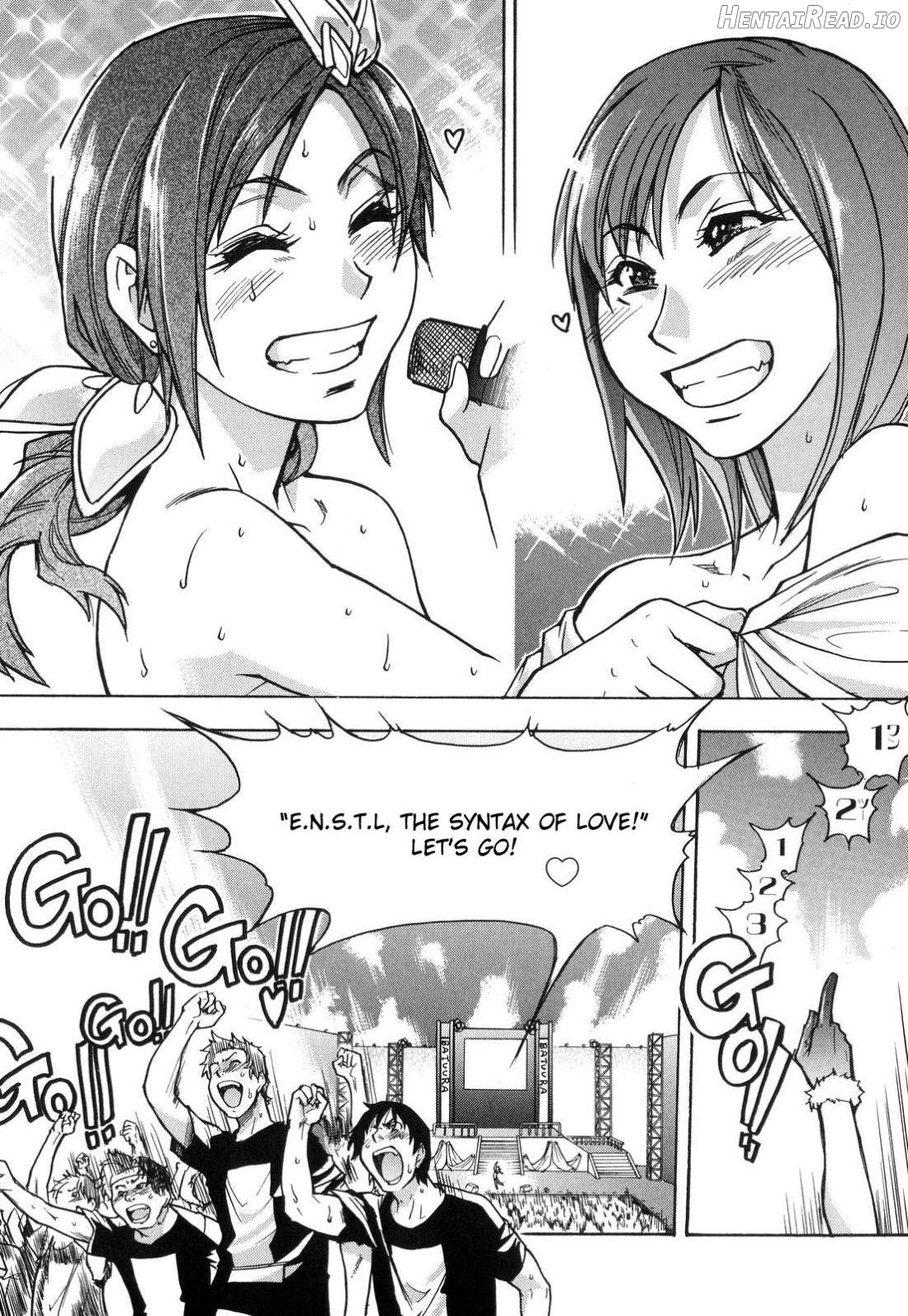 Shining Musume. 1. First Shining Chapter 6 - page 205