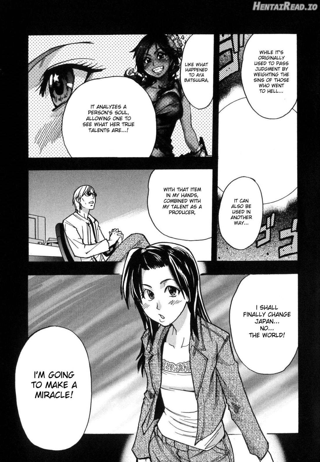 Shining Musume. 1. First Shining Chapter 6 - page 213