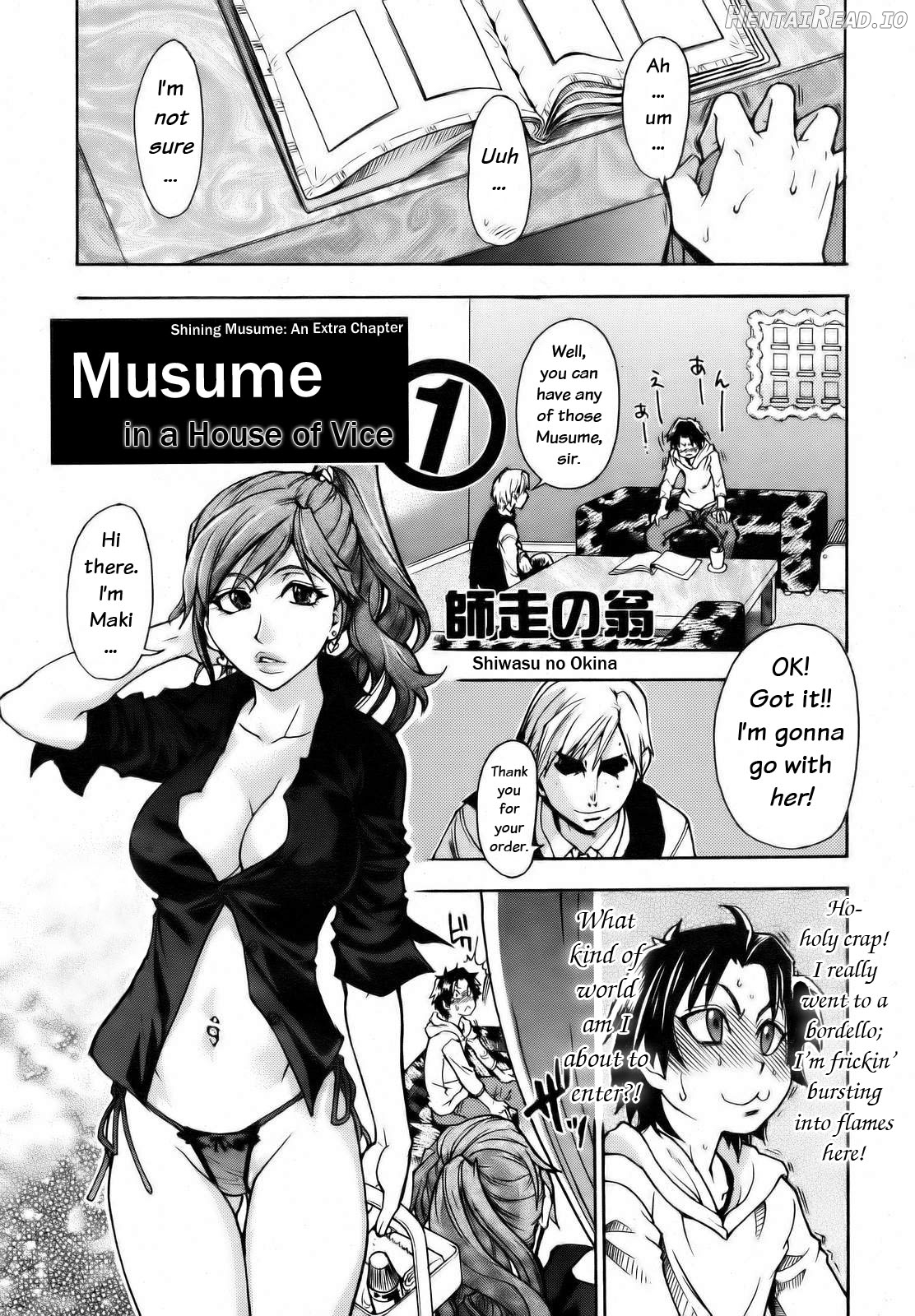 Shining Musume. 1. First Shining Chapter 7 - page 10