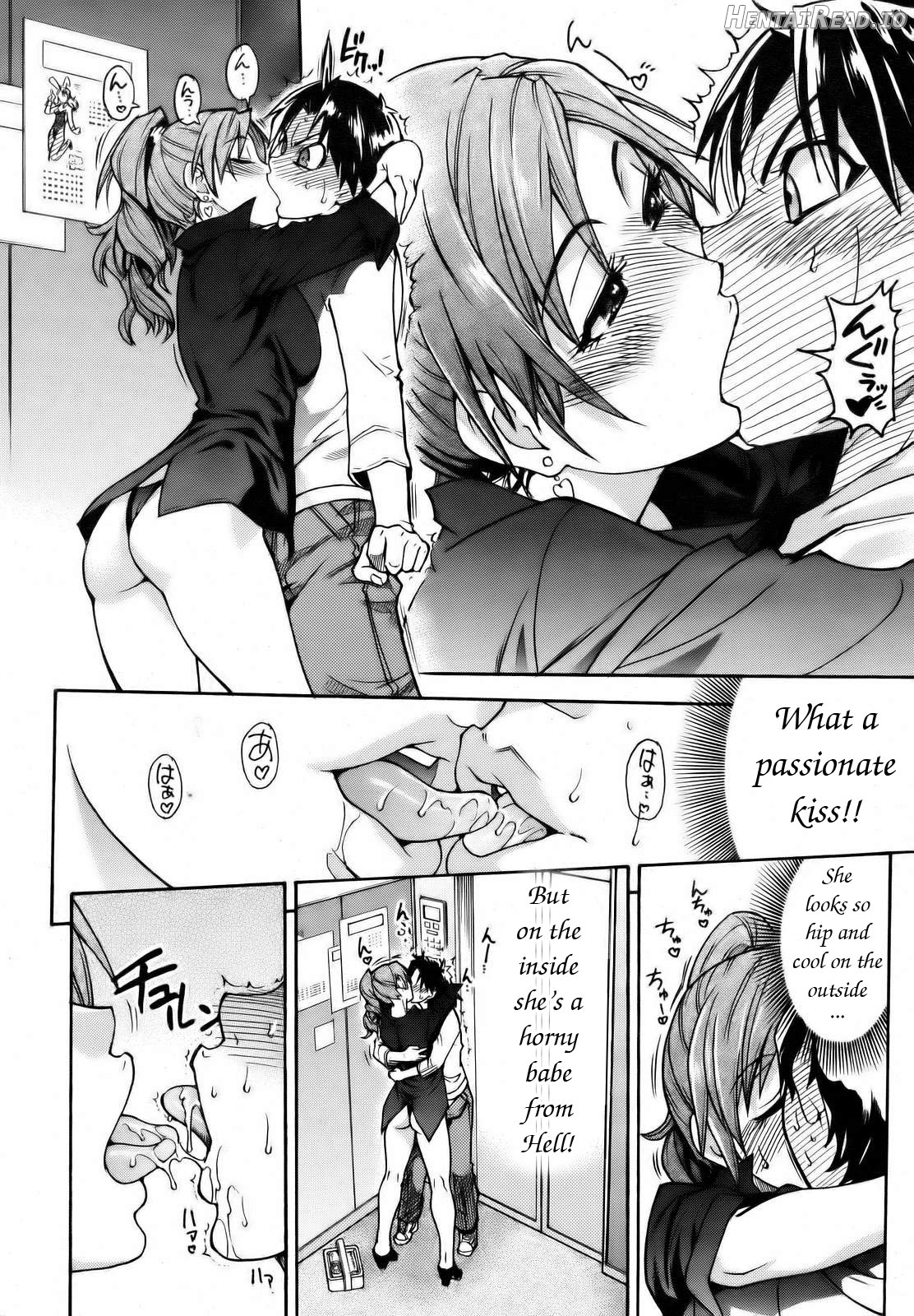 Shining Musume. 1. First Shining Chapter 7 - page 13