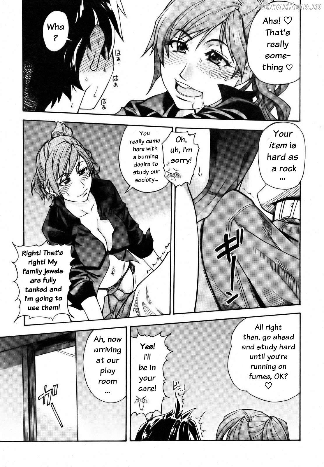 Shining Musume. 1. First Shining Chapter 7 - page 14