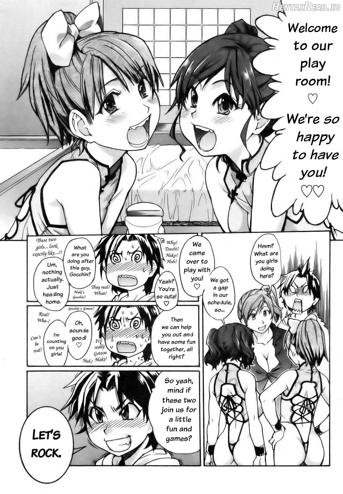 Shining Musume. 1. First Shining Chapter 7 - page 15