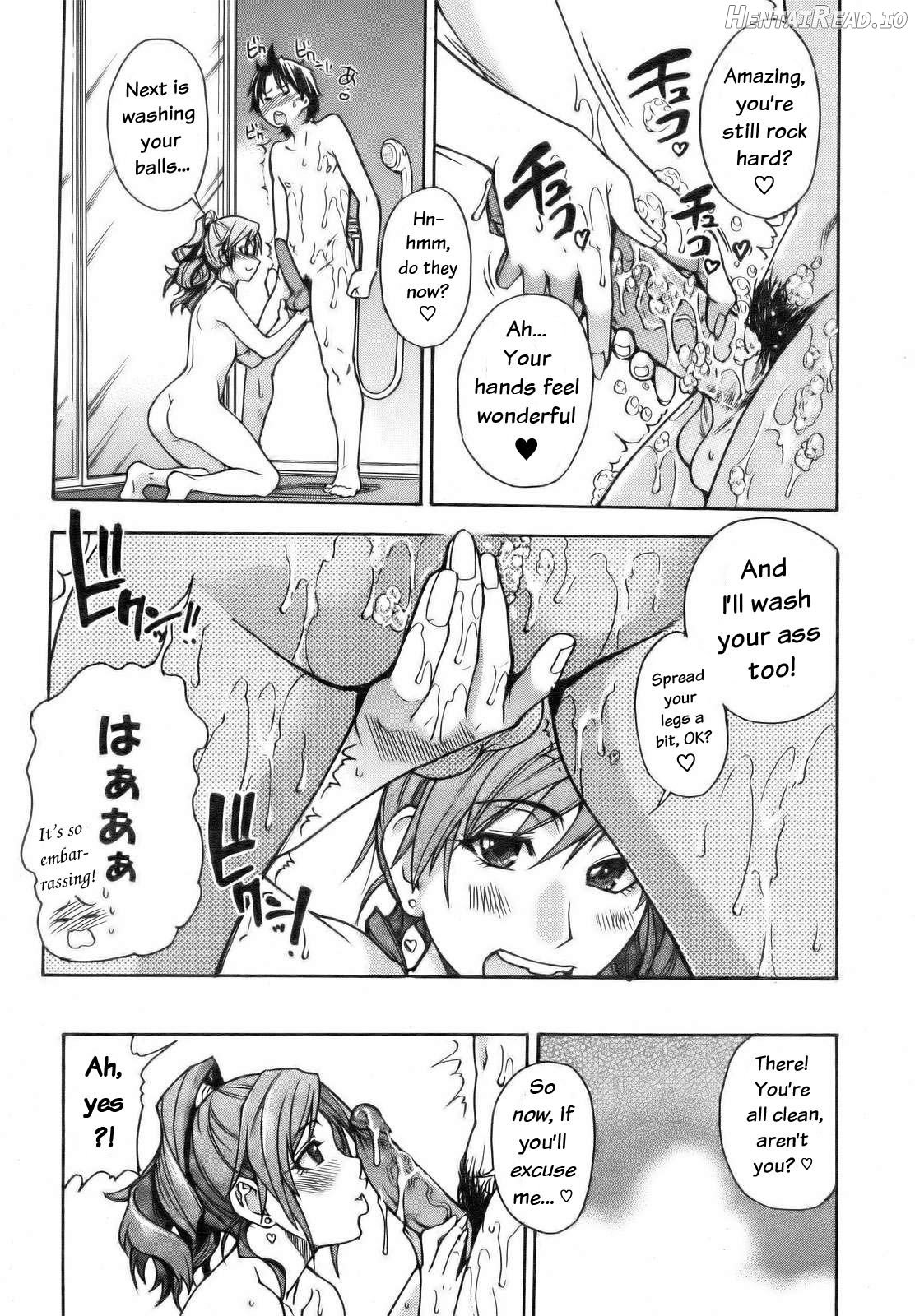 Shining Musume. 1. First Shining Chapter 7 - page 20