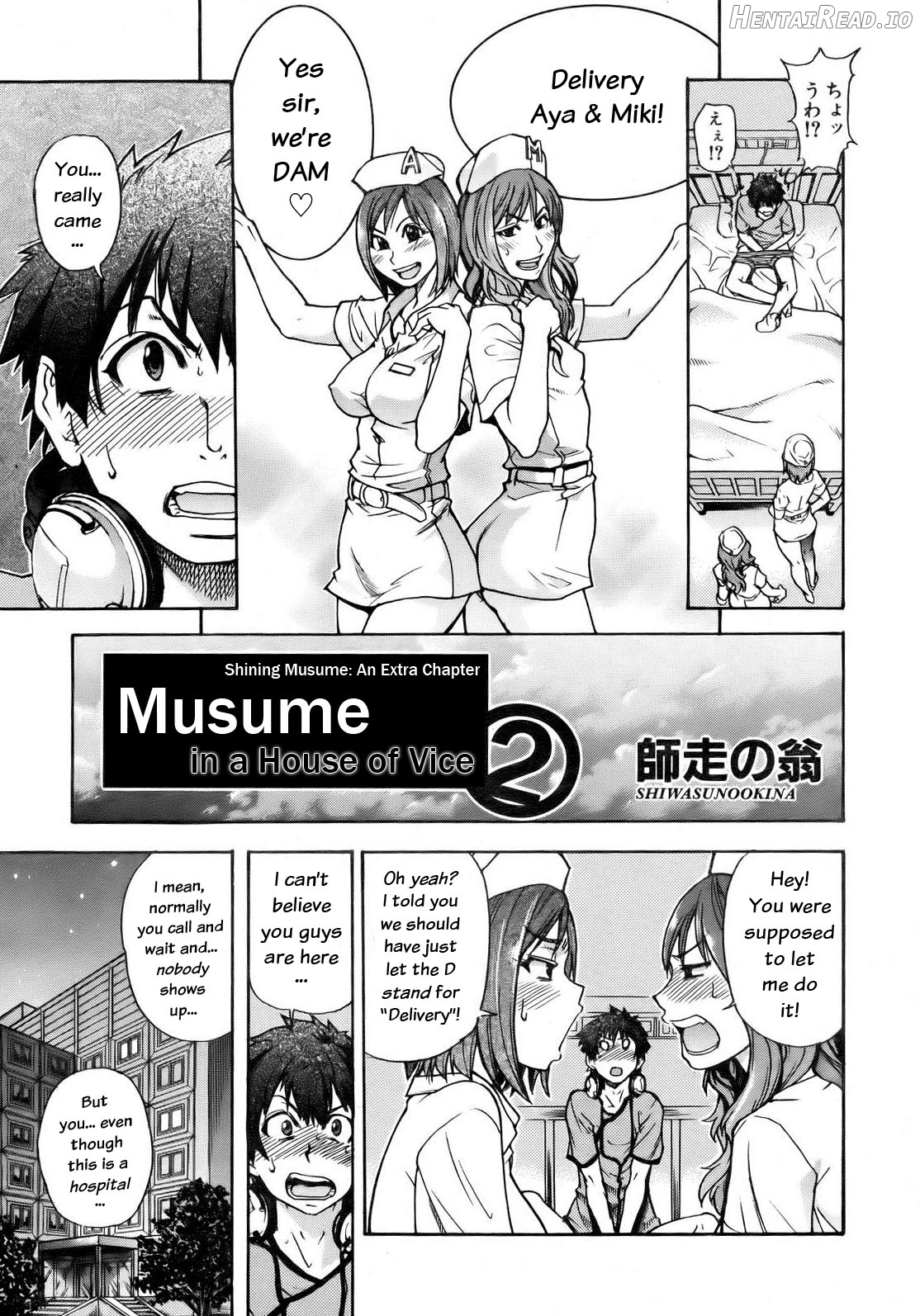 Shining Musume. 1. First Shining Chapter 7 - page 36