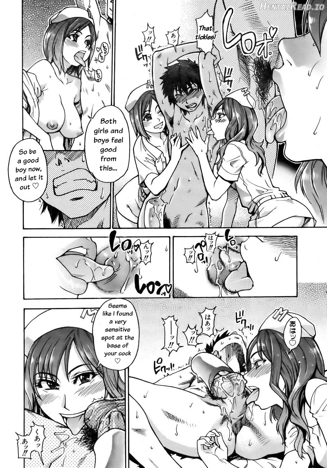 Shining Musume. 1. First Shining Chapter 7 - page 43