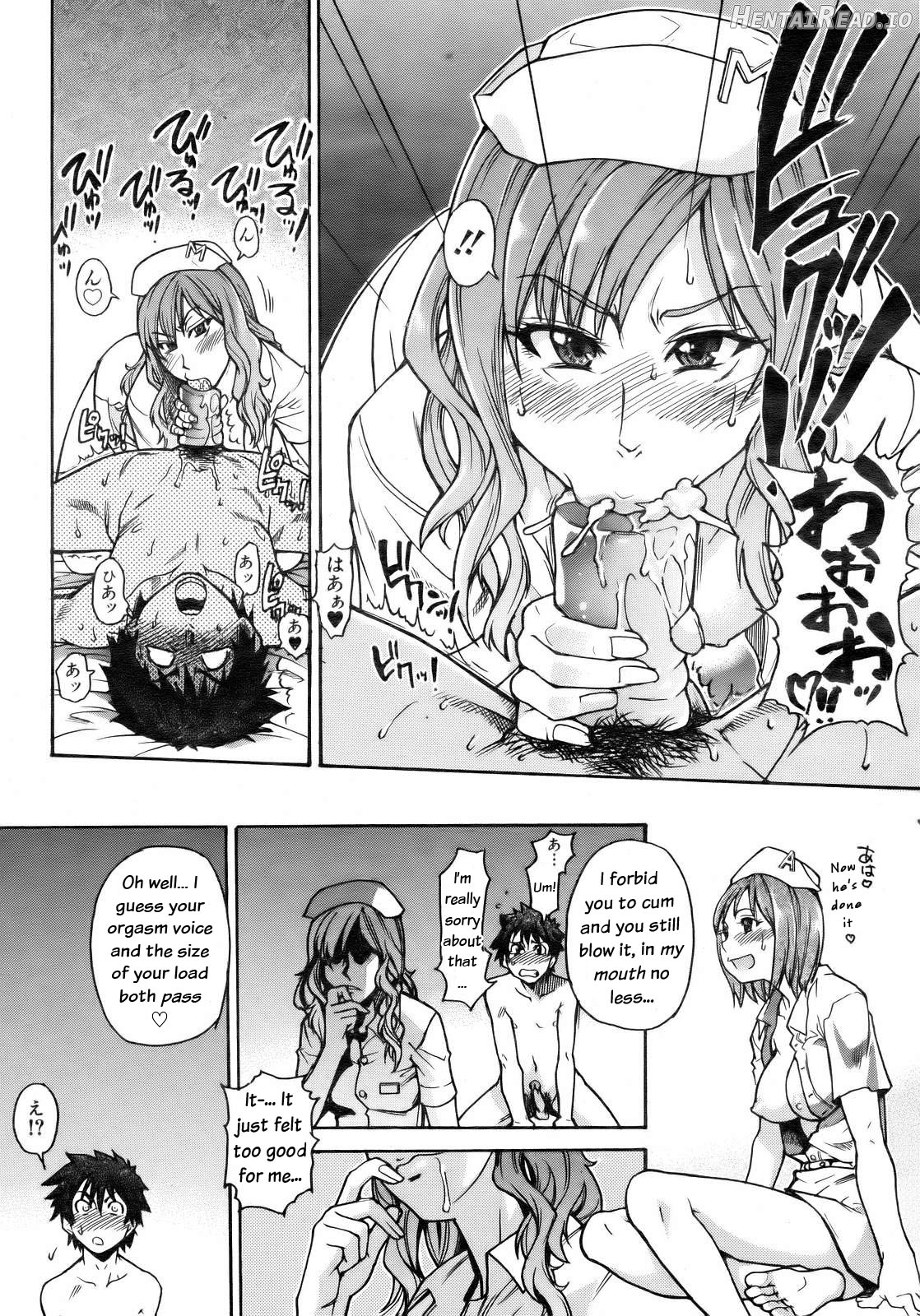 Shining Musume. 1. First Shining Chapter 7 - page 47