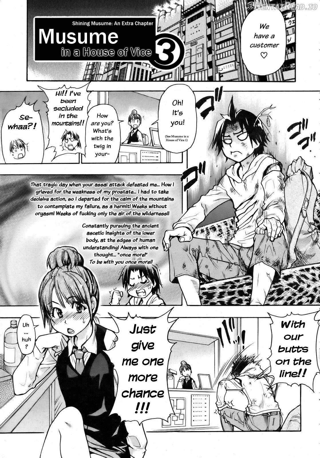 Shining Musume. 1. First Shining Chapter 7 - page 60