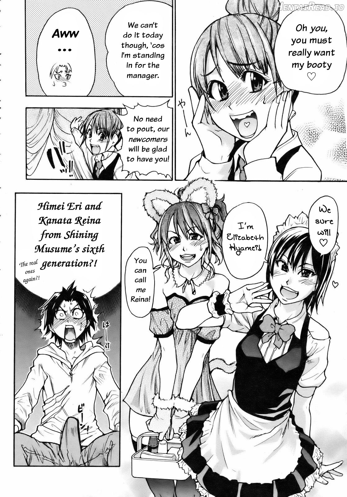 Shining Musume. 1. First Shining Chapter 7 - page 61