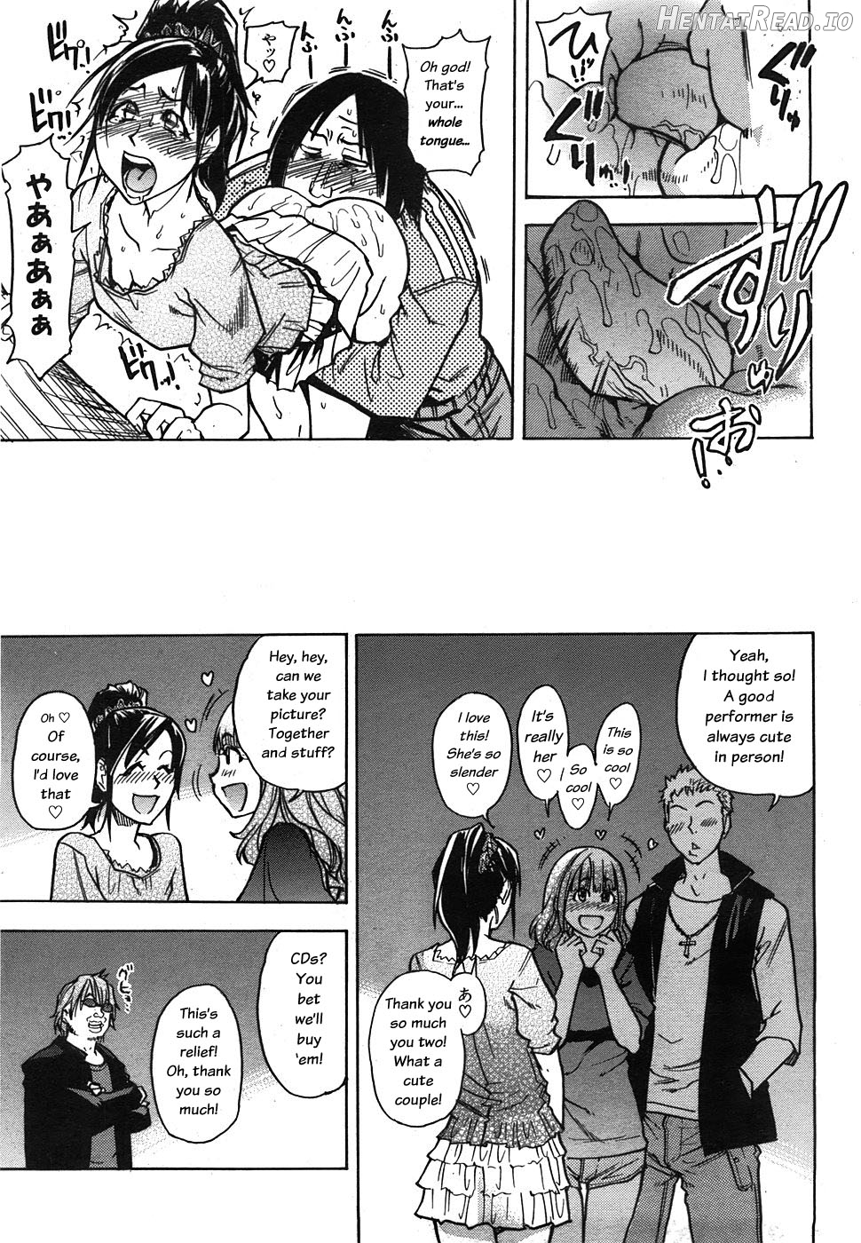 Shining Musume. 1. First Shining Chapter 7 - page 130