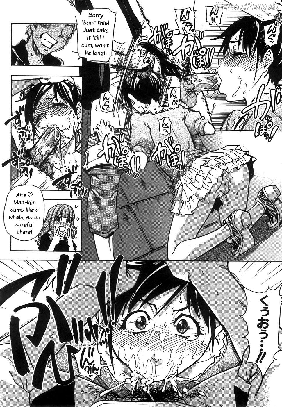 Shining Musume. 1. First Shining Chapter 7 - page 135