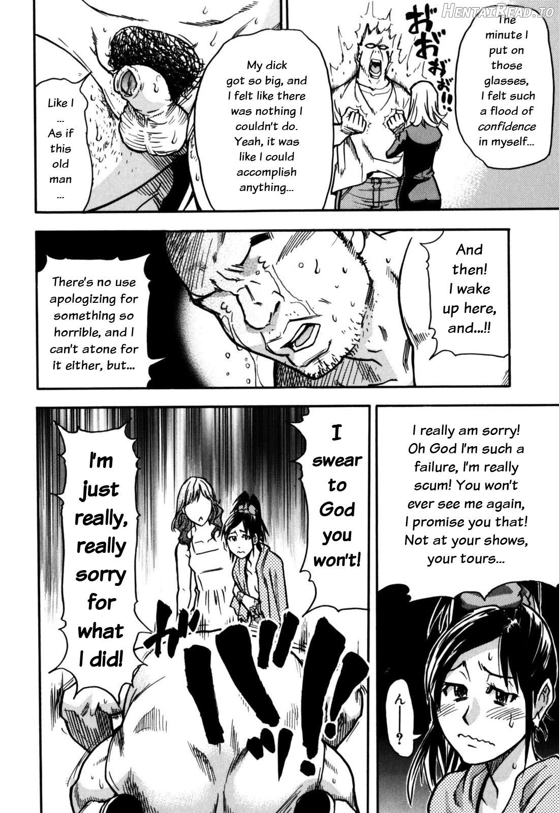 Shining Musume. 1. First Shining Chapter 7 - page 199