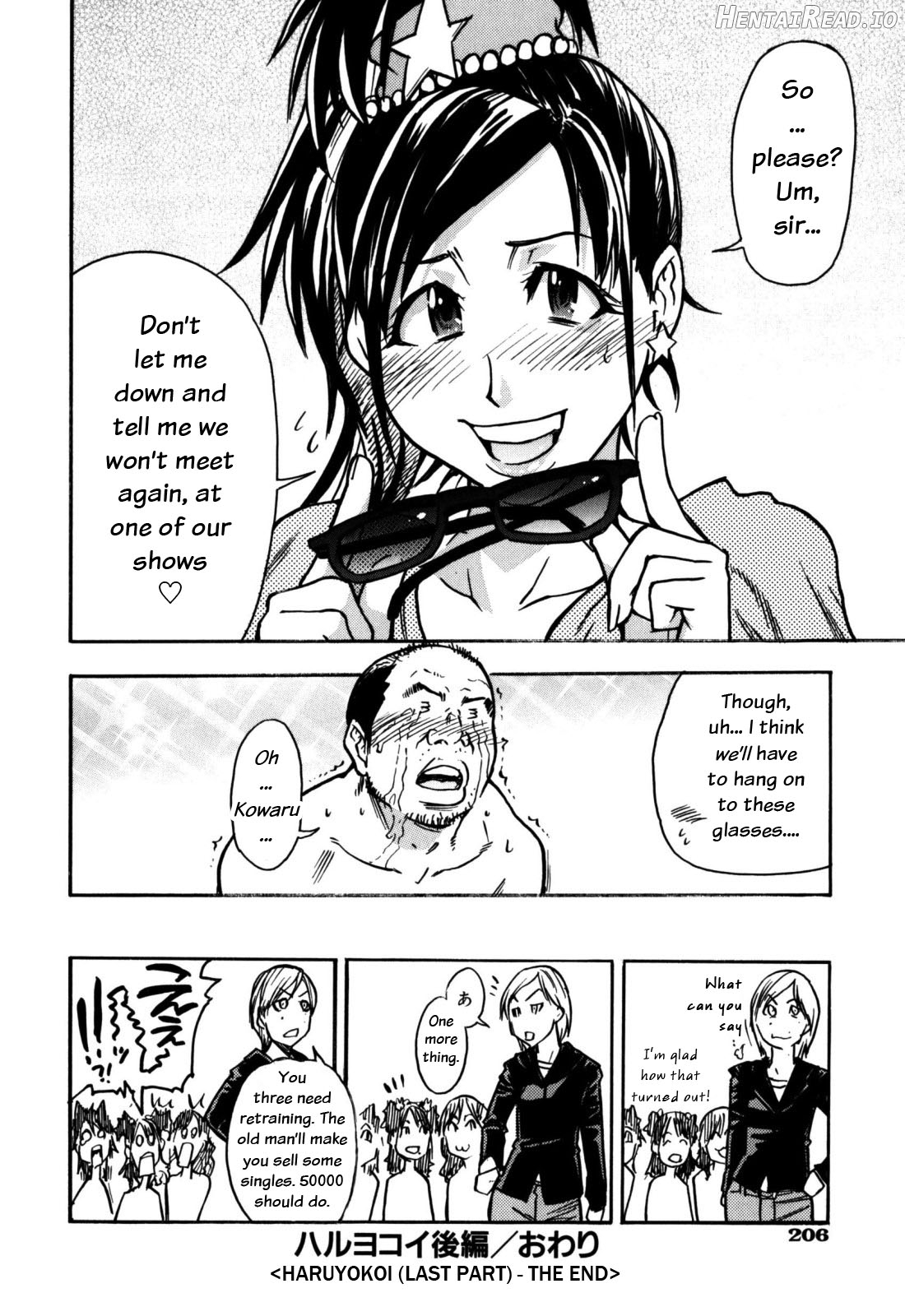 Shining Musume. 1. First Shining Chapter 7 - page 201