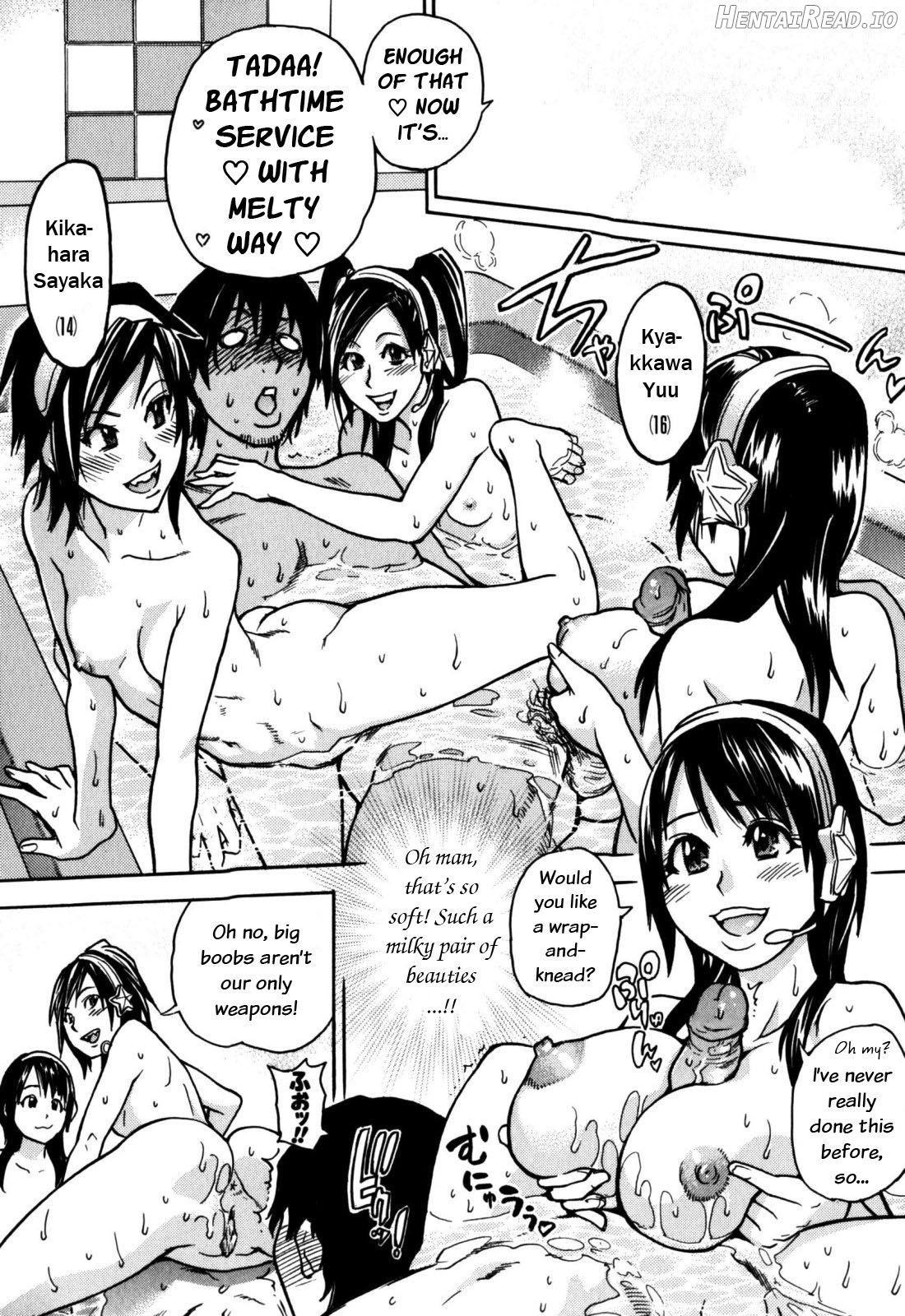 Shining Musume. 1. First Shining Chapter 7 - page 214