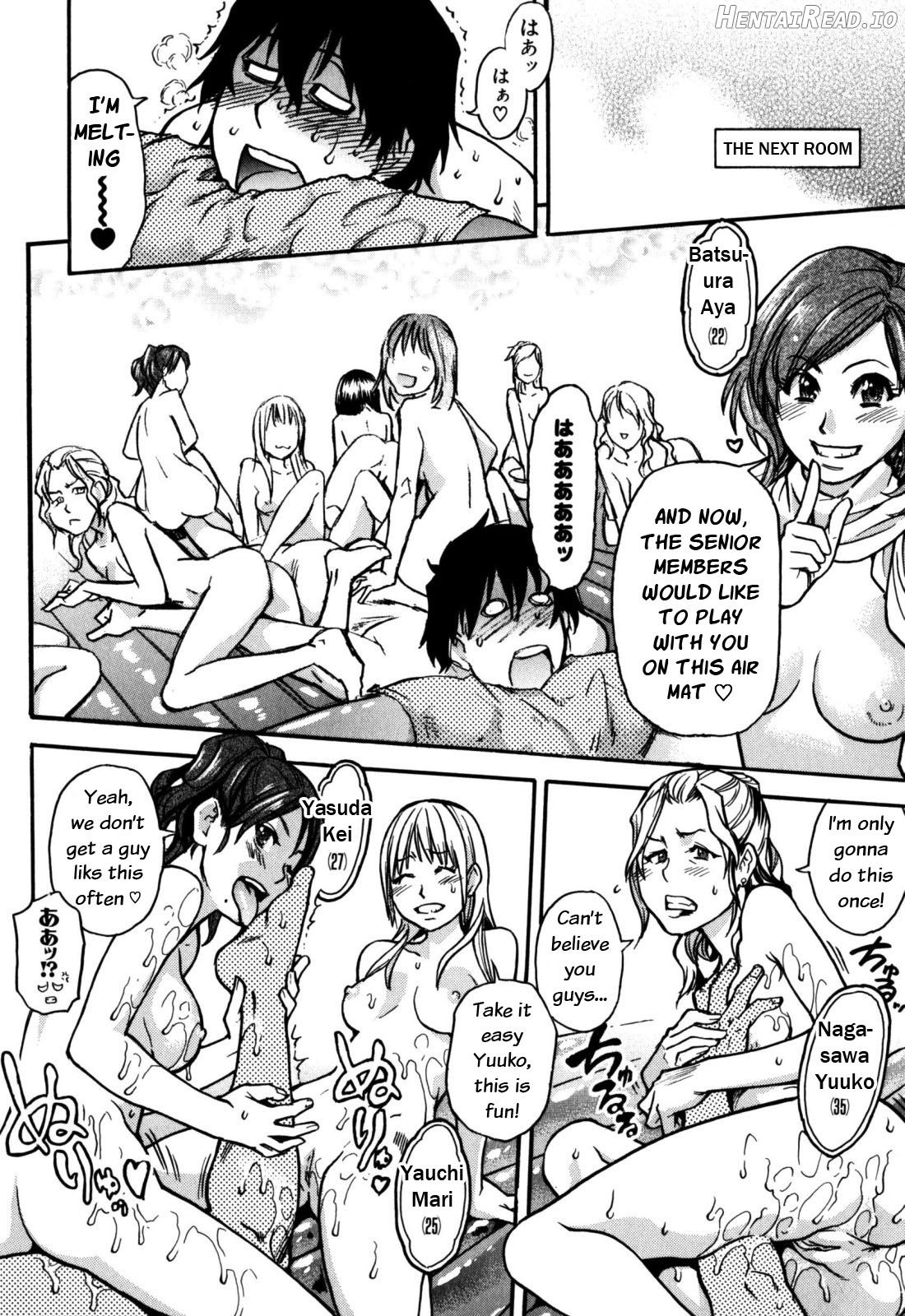 Shining Musume. 1. First Shining Chapter 7 - page 217