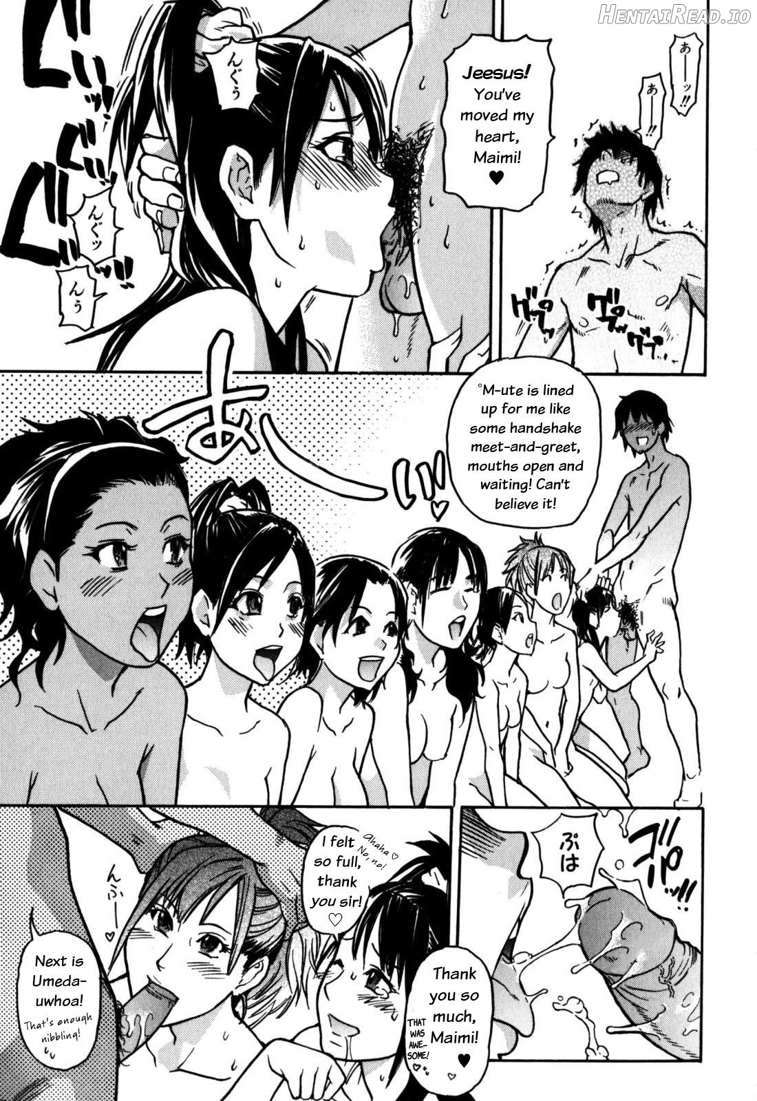 Shining Musume. 1. First Shining Chapter 7 - page 229