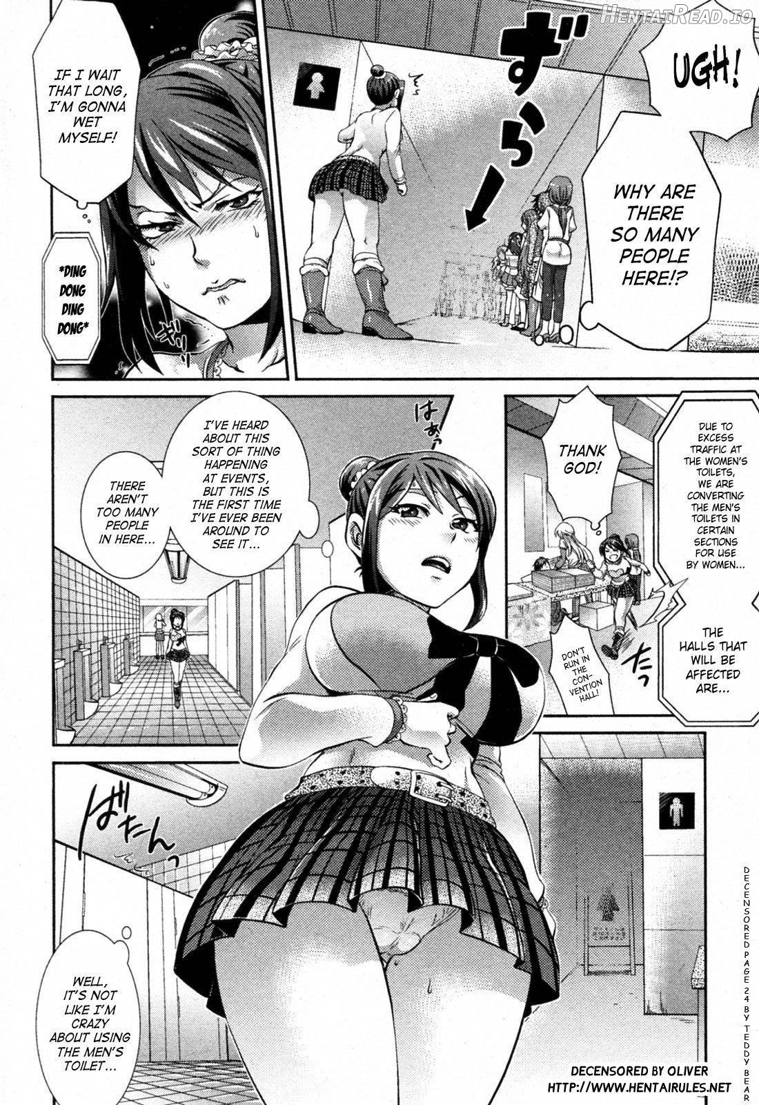 2 Jigen wa Zettai ni Uragiranai! Chapter 2 - page 2