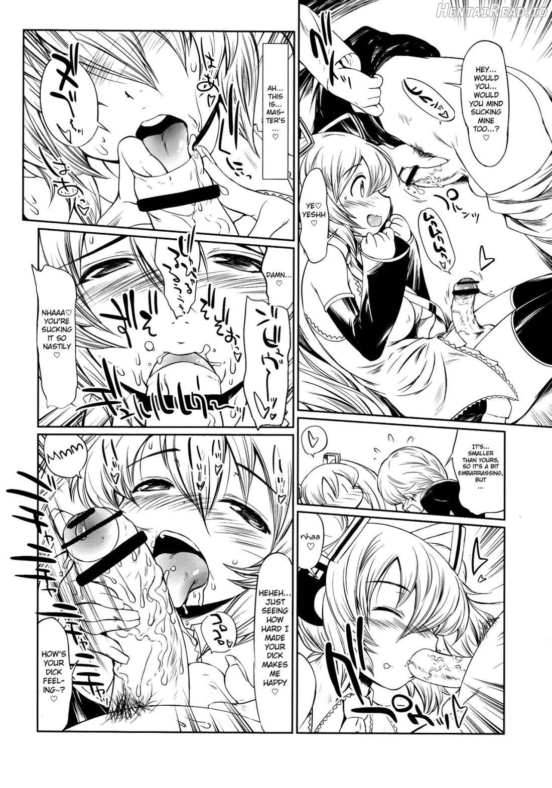 HAETERUMIKU Chapter 1 - page 13