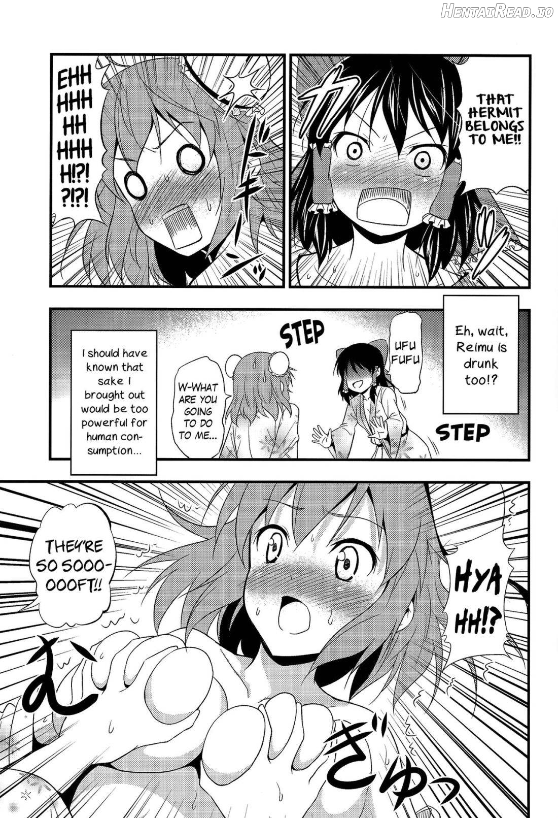 Kasen-chan ga Kawai Sugite Yabai!! Chapter 1 - page 14