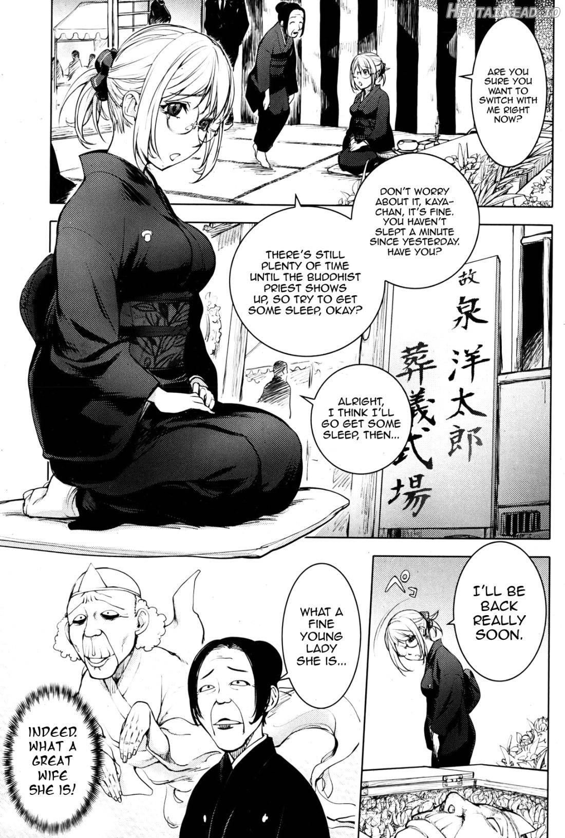 Kaya-nee Volleyball ni Idomu Chapter 3 - page 5