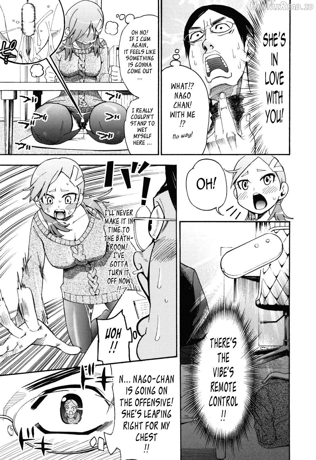 Mou Manzoku Desho!? Chapter 1 - page 32