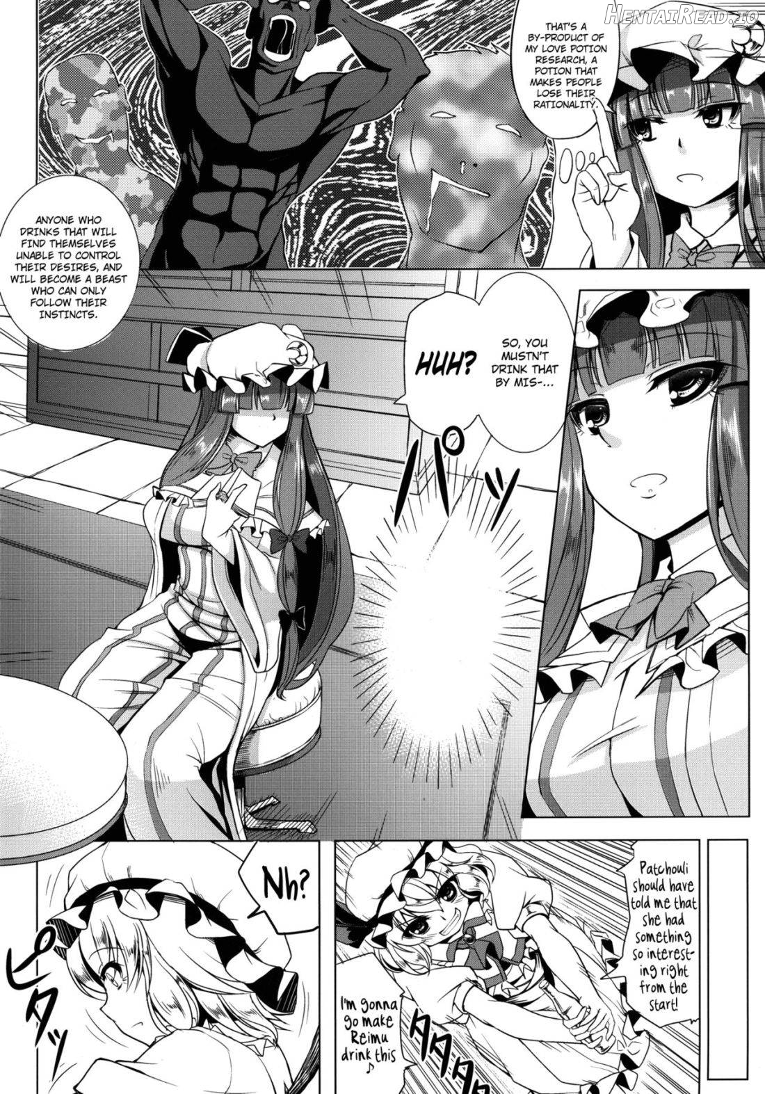 Oishii Maid-chou Chapter 1 - page 3