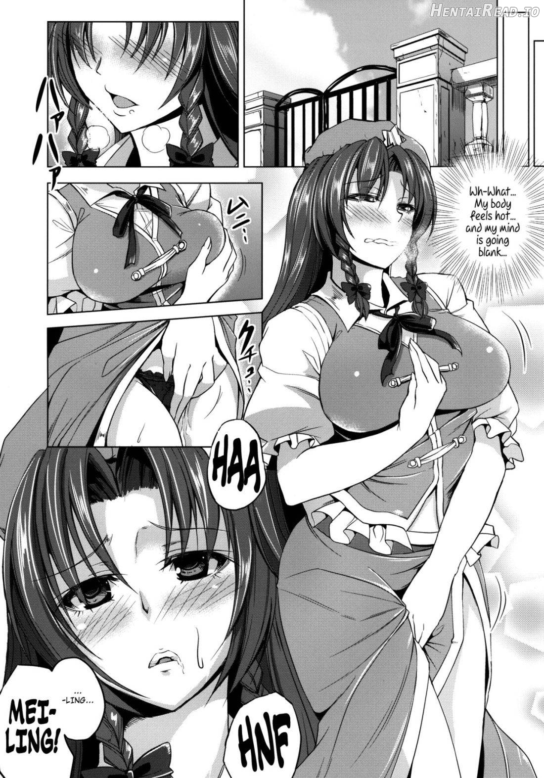 Oishii Maid-chou Chapter 1 - page 5