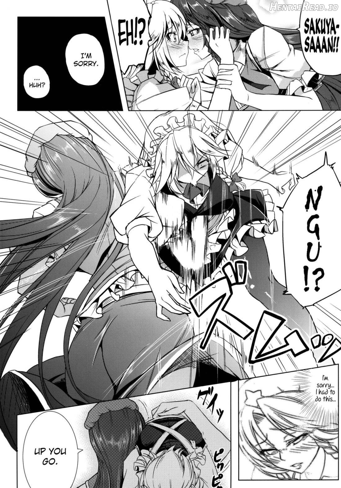 Oishii Maid-chou Chapter 1 - page 7