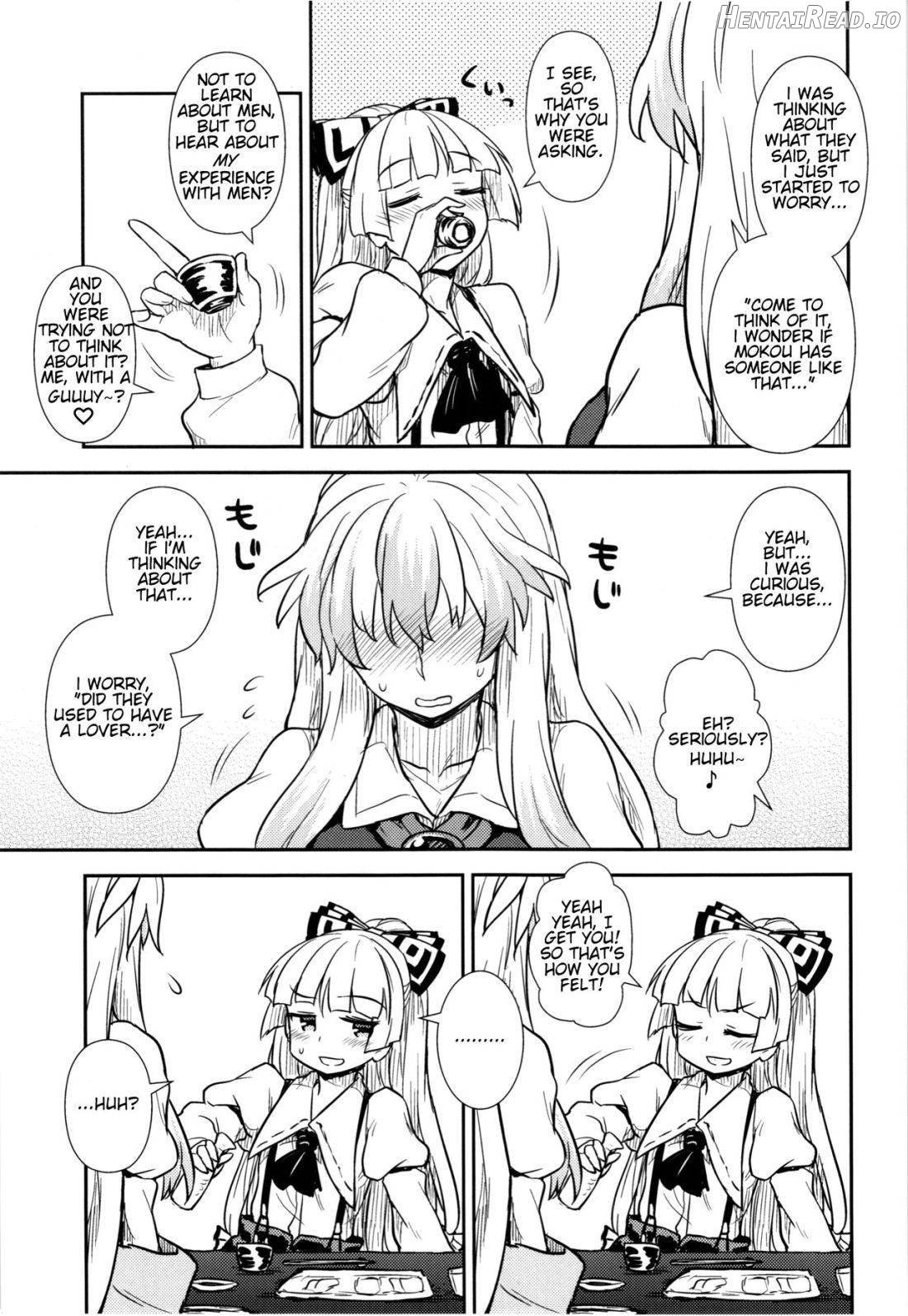 Keine to Mokou no Seikatsu Jisshuu Chapter 1 - page 4