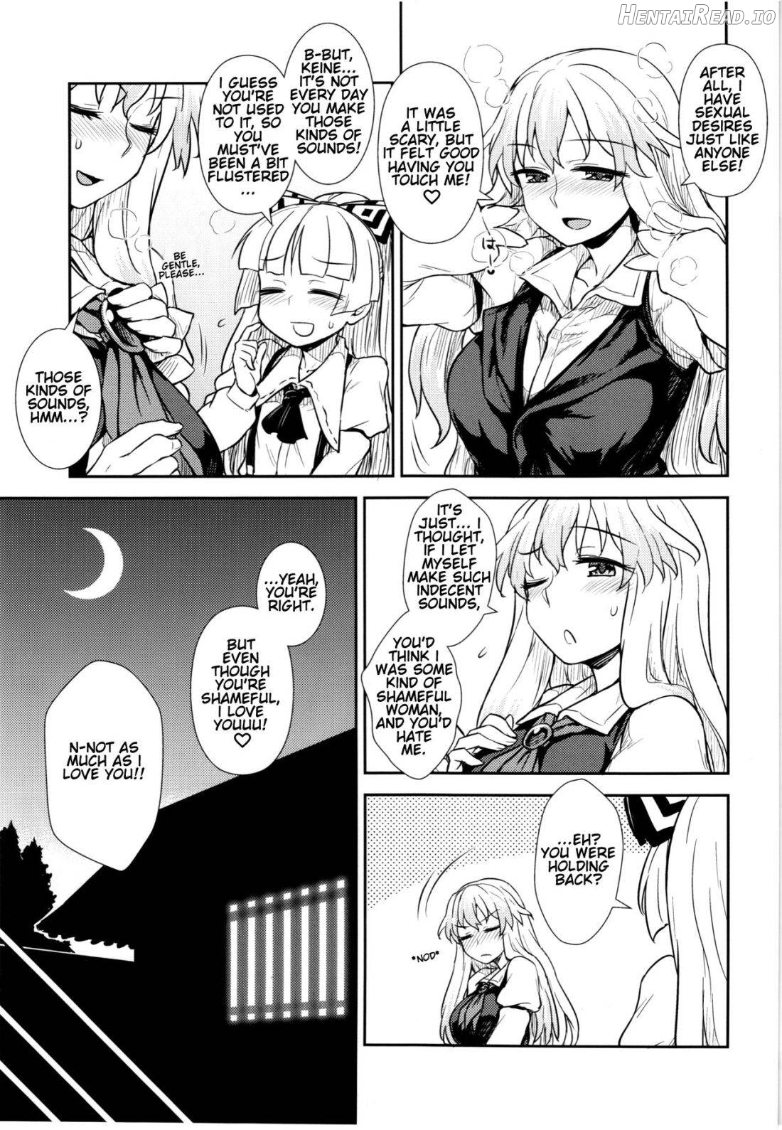 Keine to Mokou no Seikatsu Jisshuu Chapter 1 - page 16