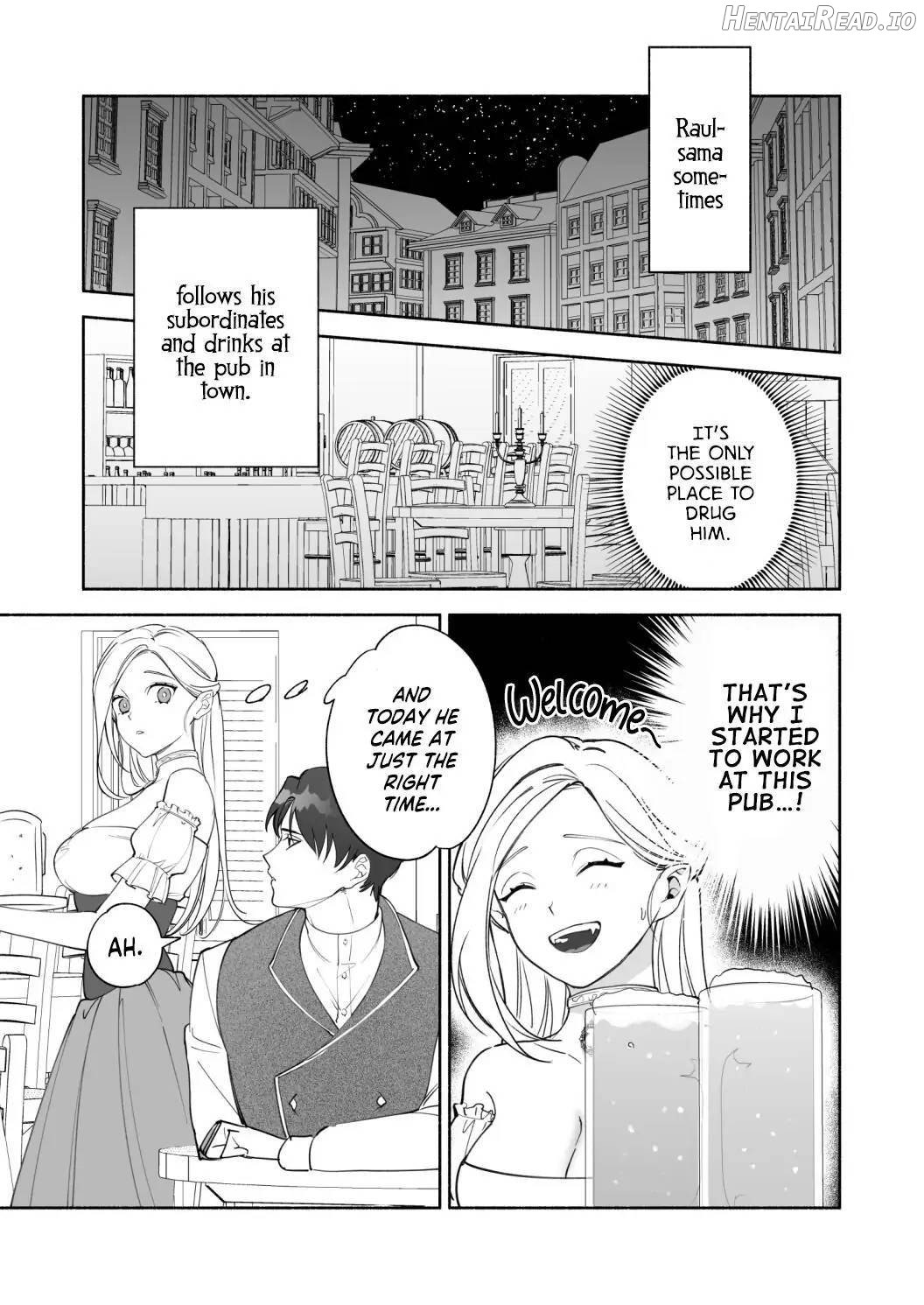 Henachoko Kyuuketsuki wa Ookami Kishi no Chi ga Hoshii Chapter 1 - page 6