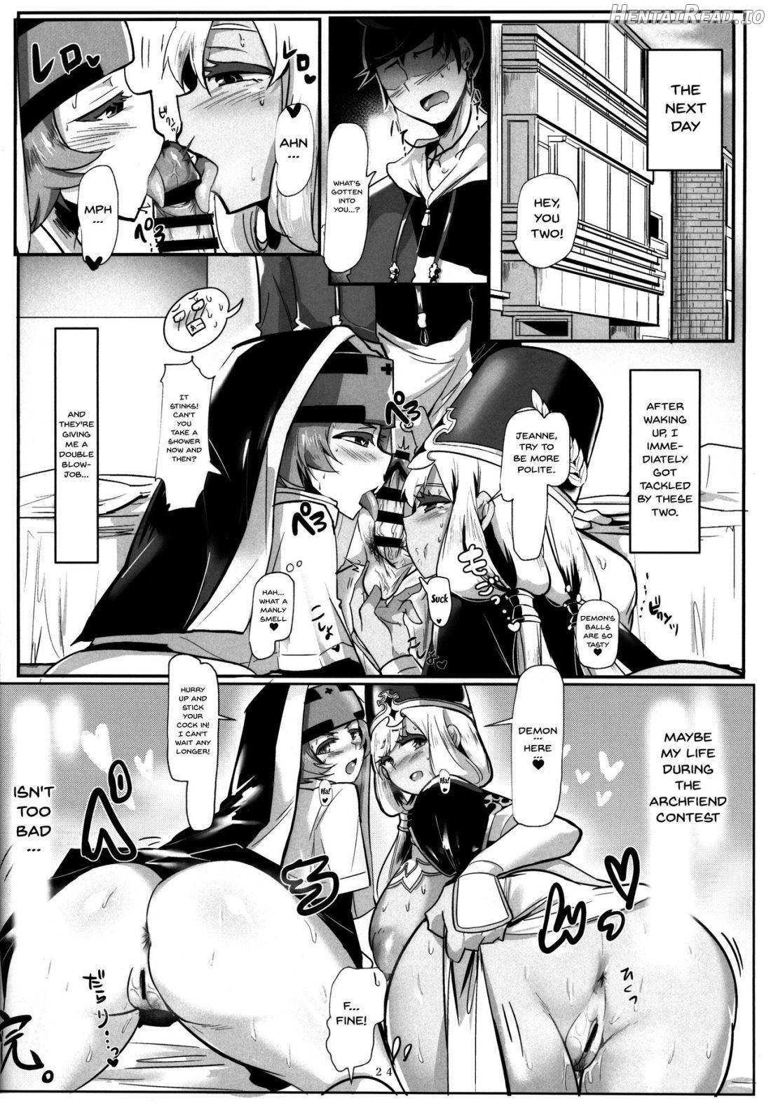 Oppai Kaihou Maat Chapter 1 - page 23