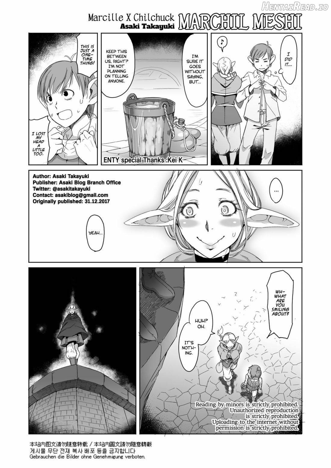 Marchil Meshi Chapter 1 - page 25