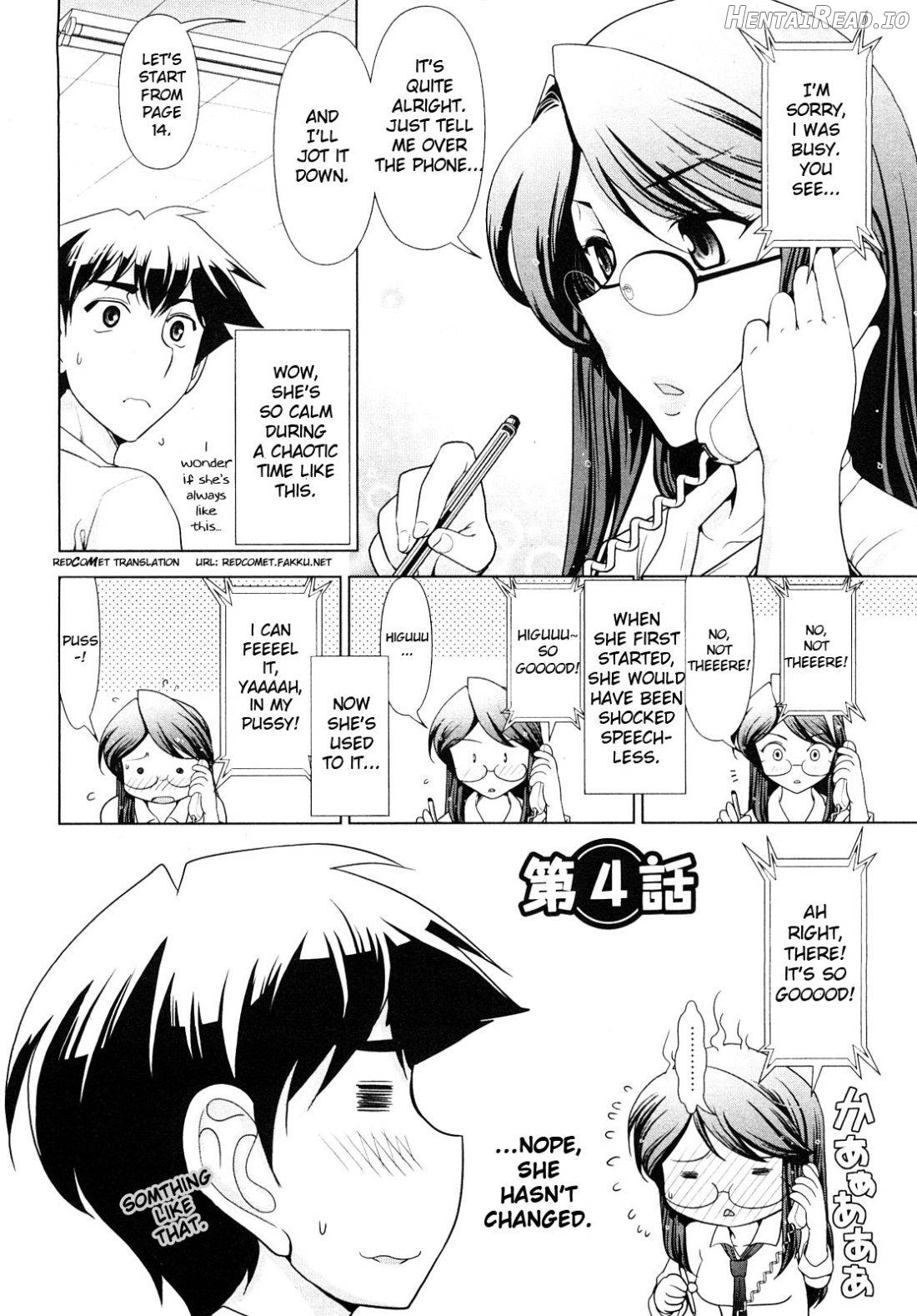 Gekkan Aikawa Henshuuchou - Monthly "Aikawa" The Chief Editor 1 Chapter 1 - page 74