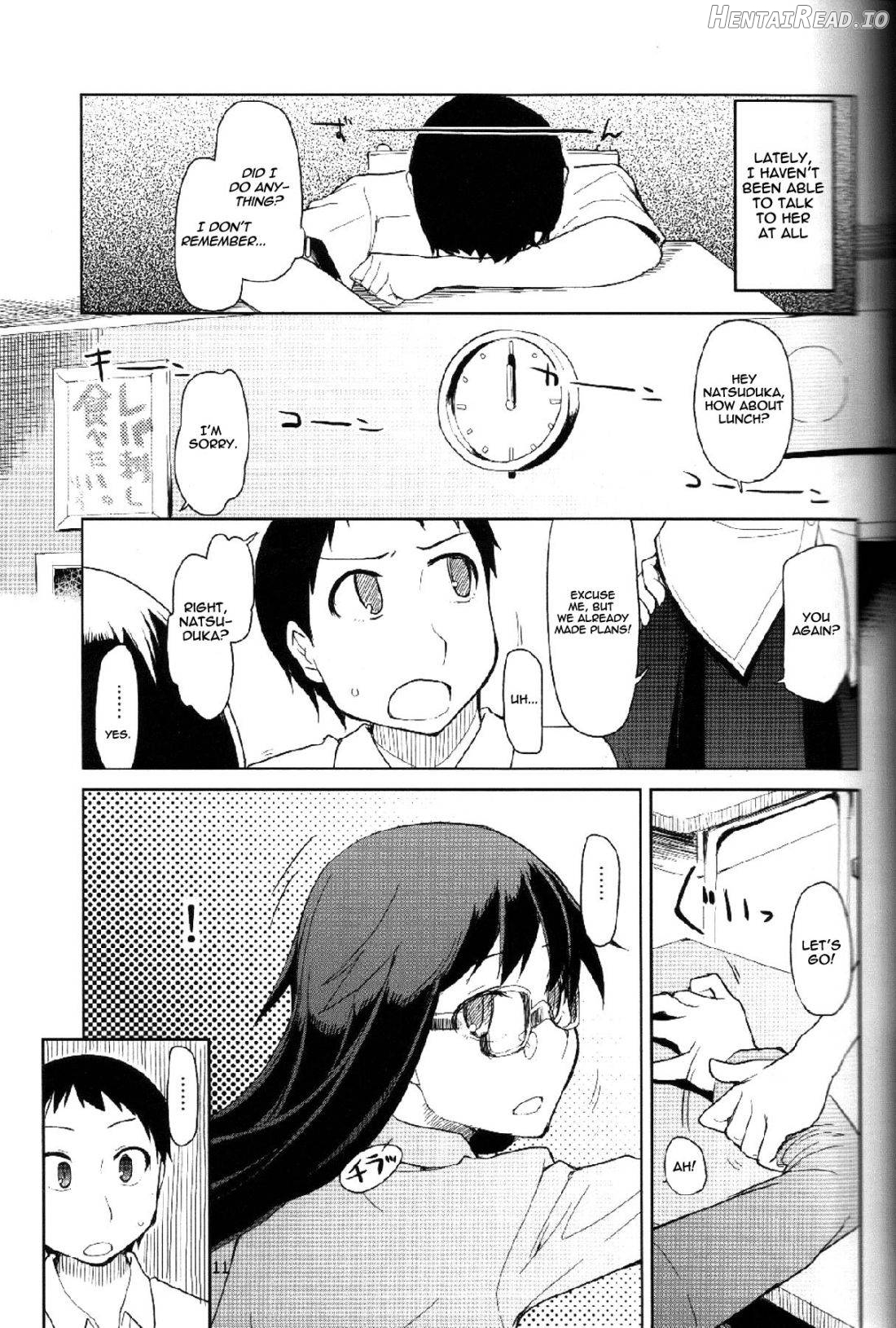 Natsuzuka san no Himitsu. Vol. 1 Deai Hen Chapter 1 - page 12