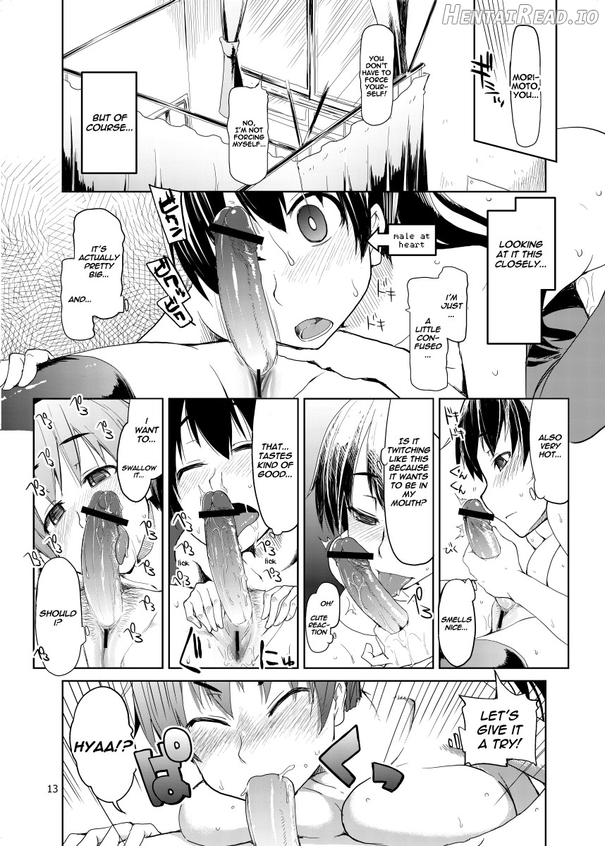 Natsuzuka san no Himitsu. Vol. 1 Deai Hen Chapter 2 - page 14