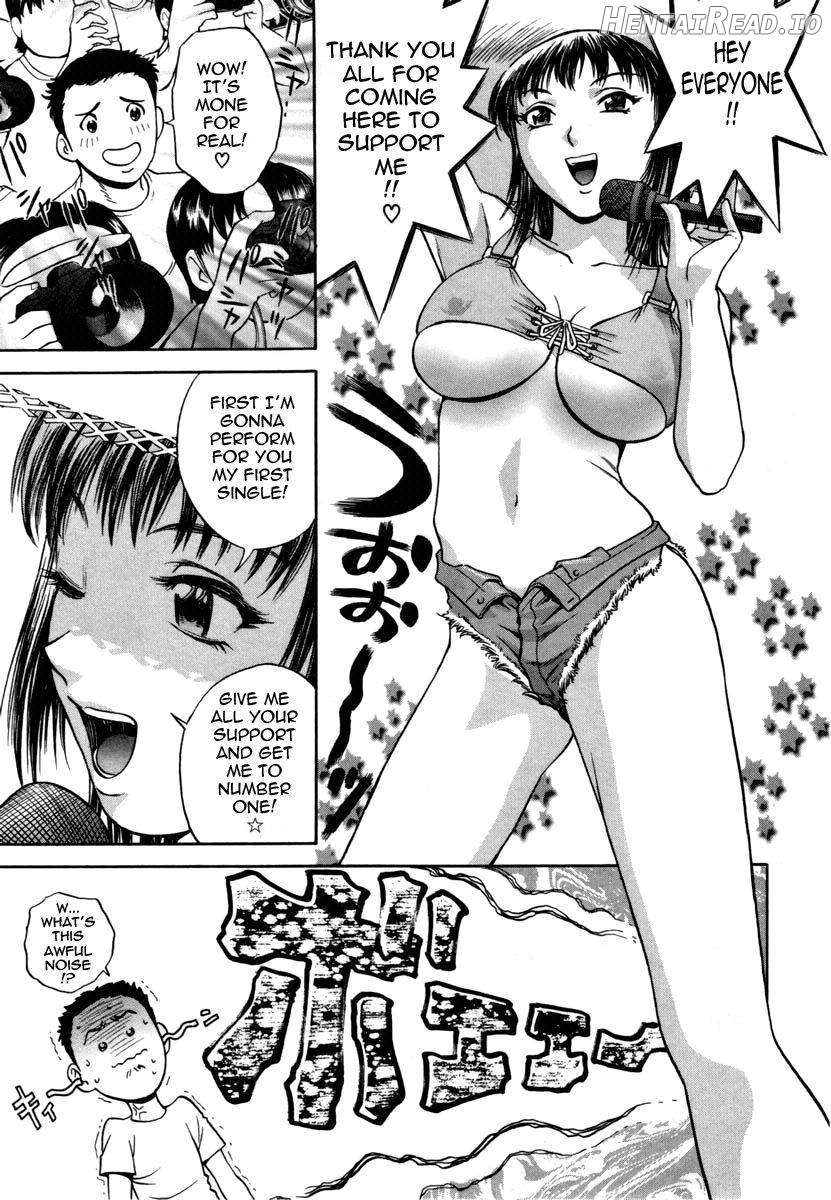 Sweets Amai Kajitsu 1 Chapter 1 - page 112