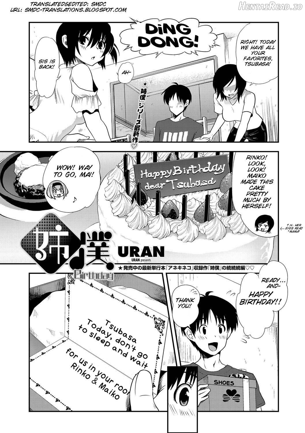 Ane Boku Birthday Chapter 1 - page 1