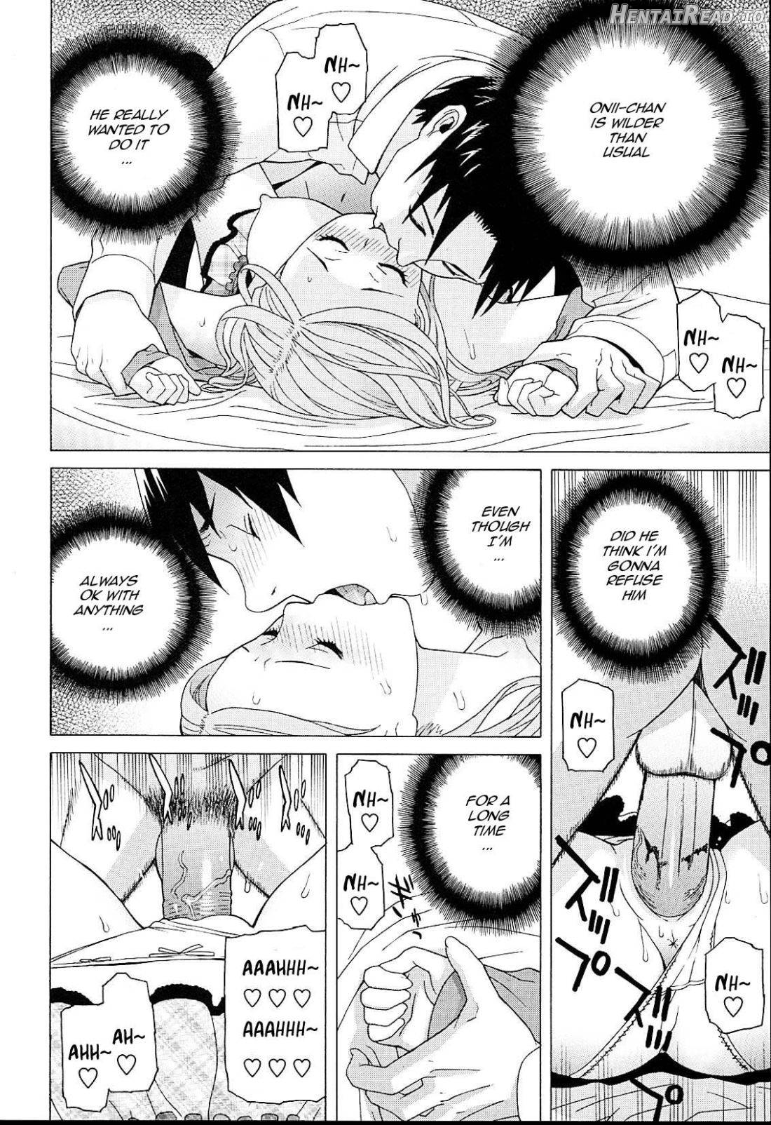 Gimai Lesson Zenpen Chapter 1 - page 14