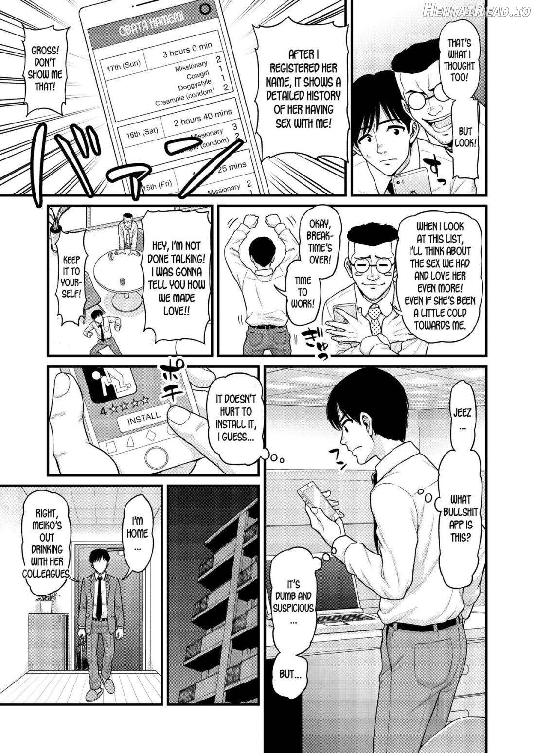 Mimamori Moto Bitch Chapter 1 - page 6