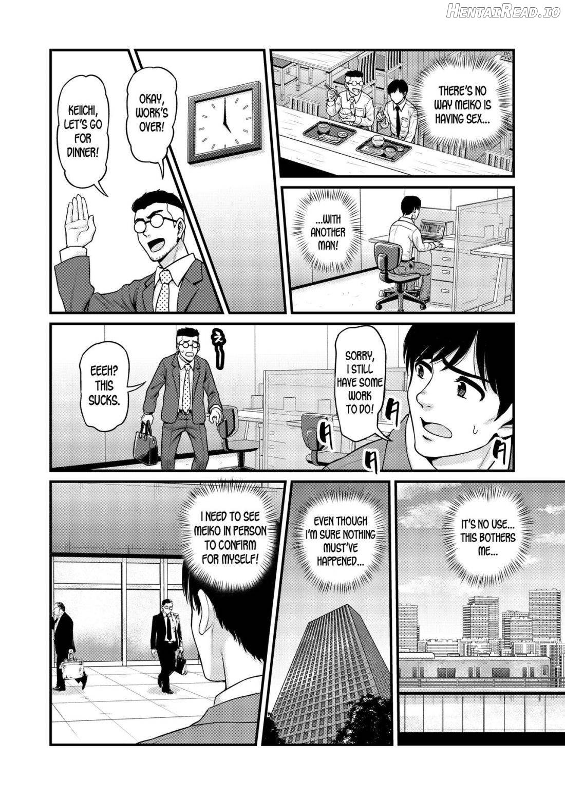 Mimamori Moto Bitch Chapter 1 - page 17