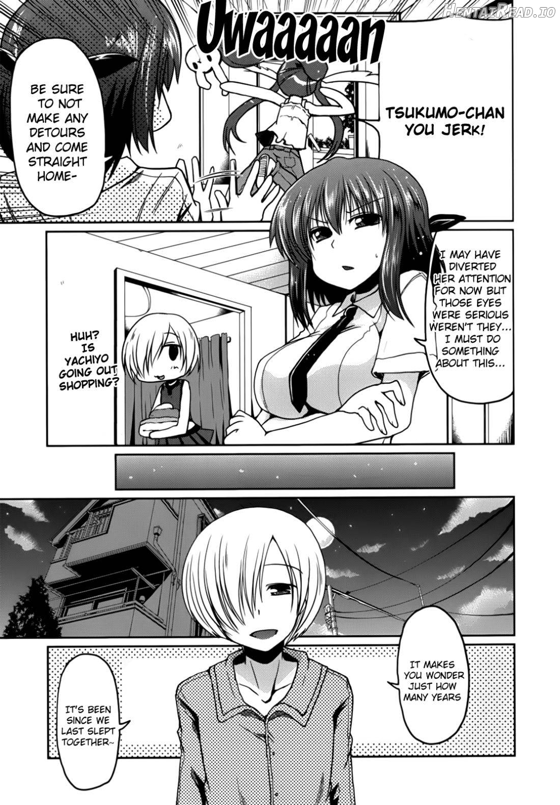 Ani Omou Yue ni Imouto Ari ~Genteiban~ Chapter 1 - page 11